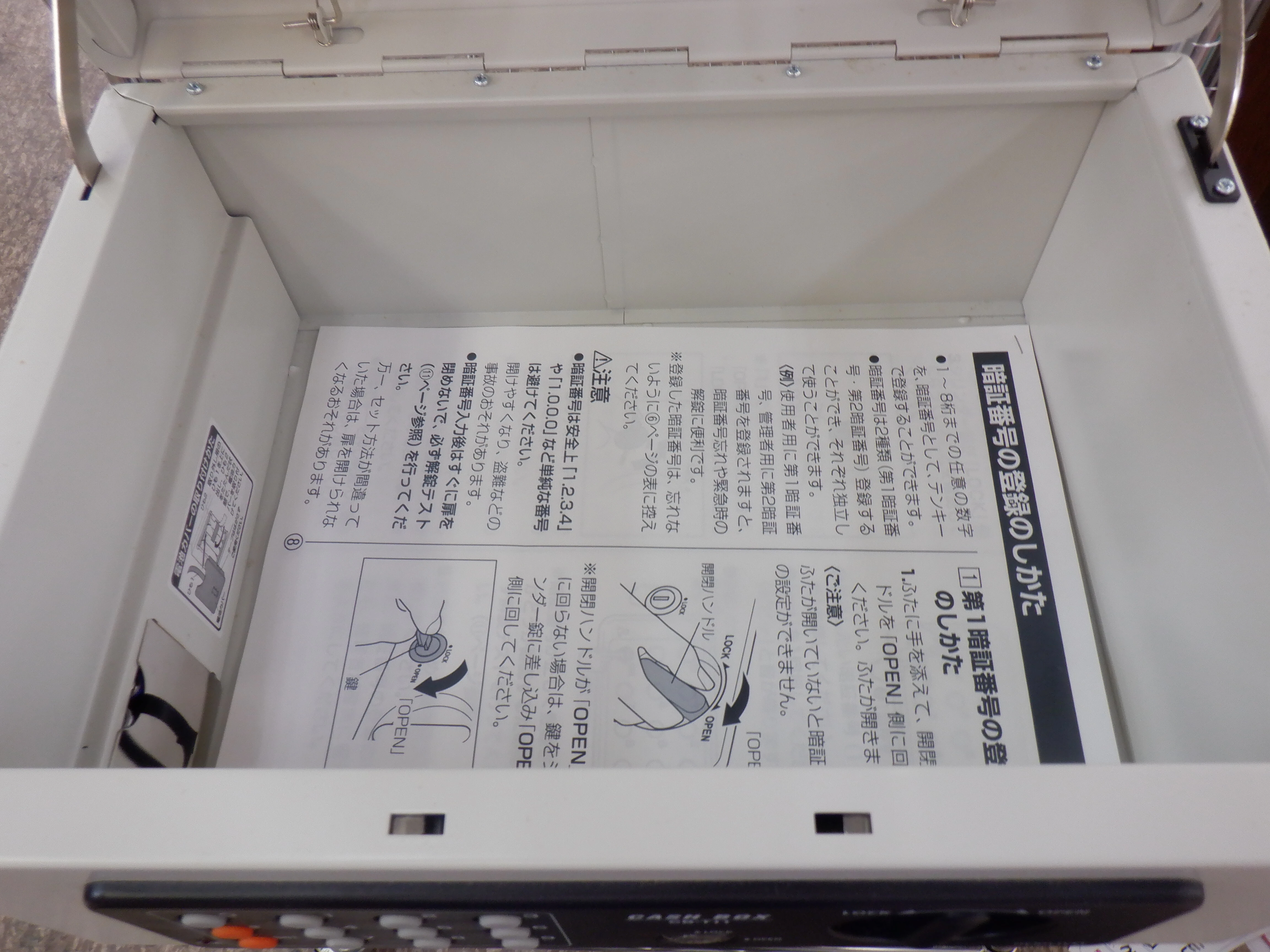 Slider画像