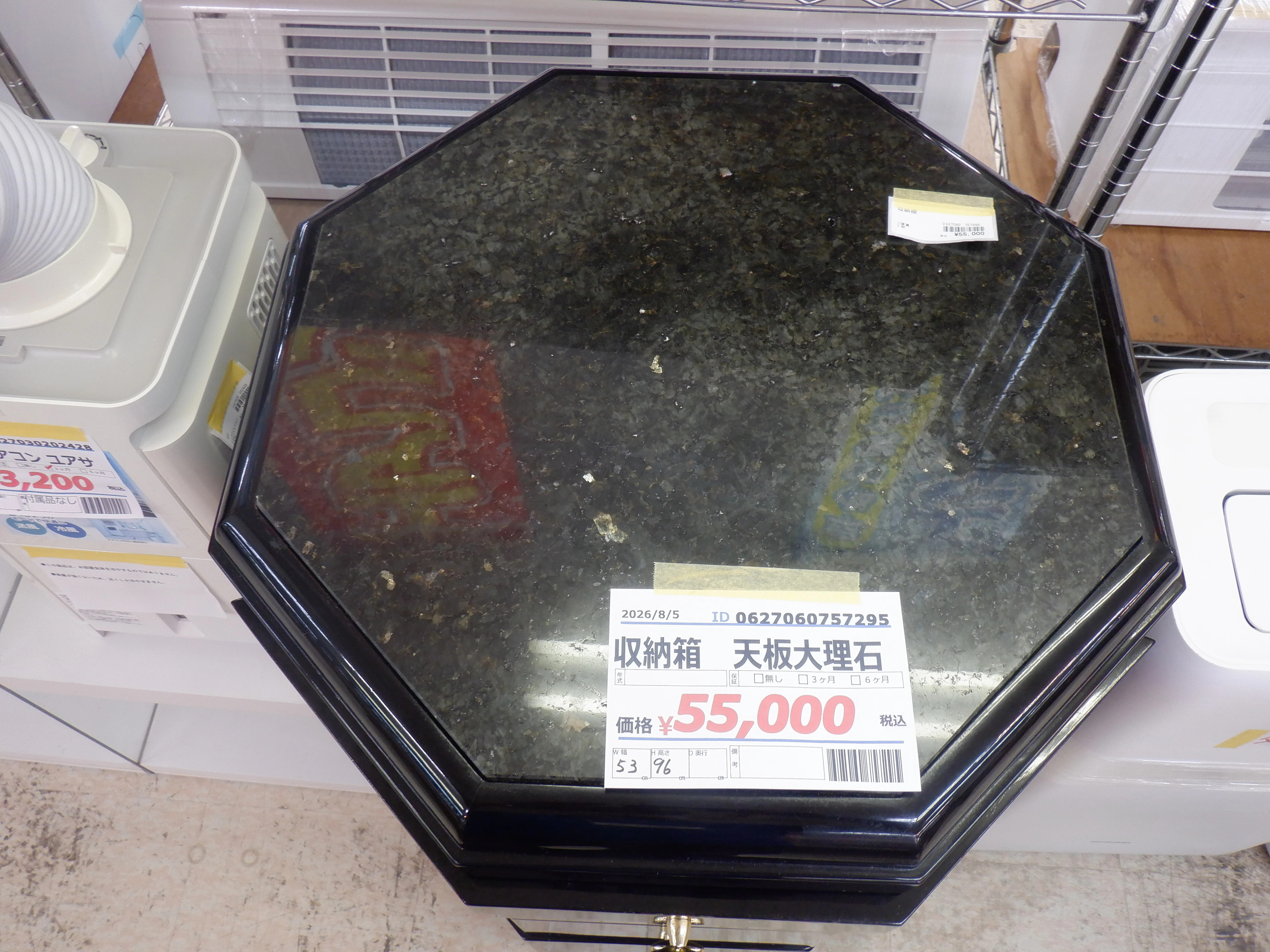 Slider画像