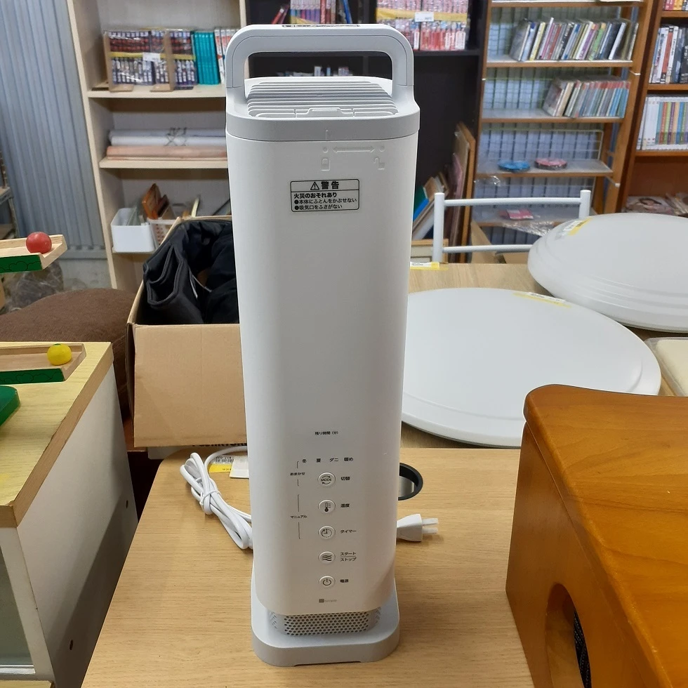 Slider画像