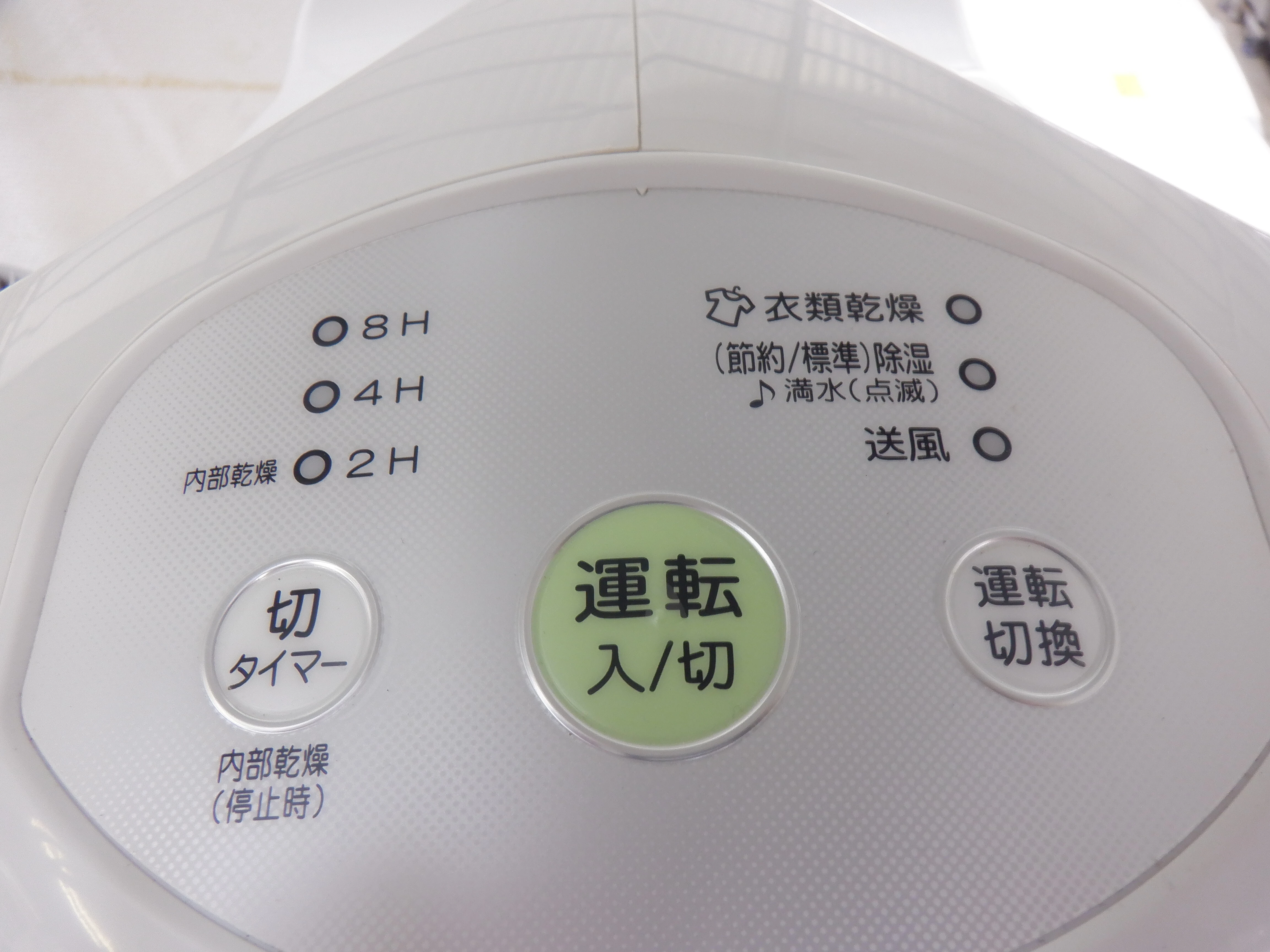 Slider画像