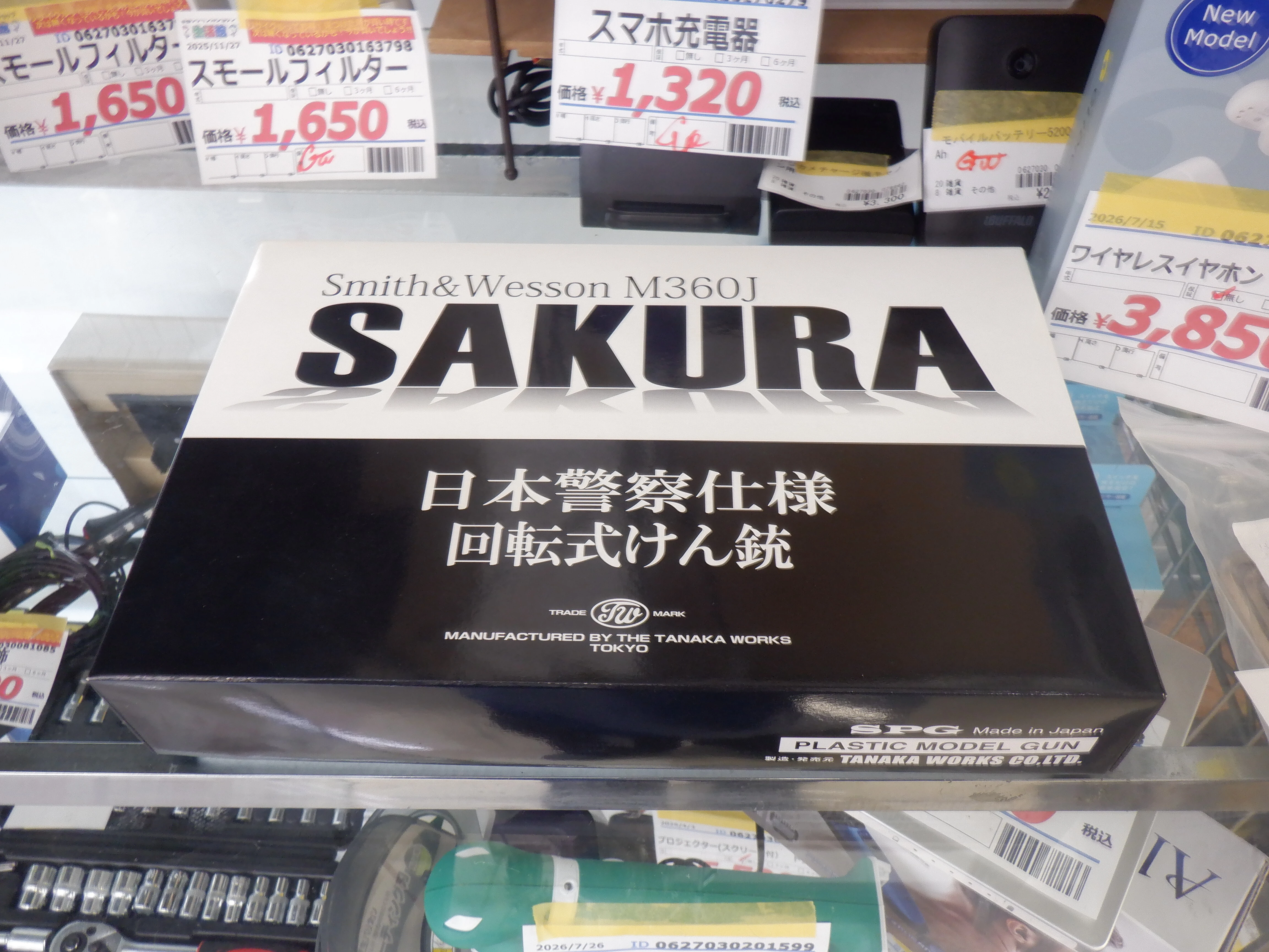 Slider画像