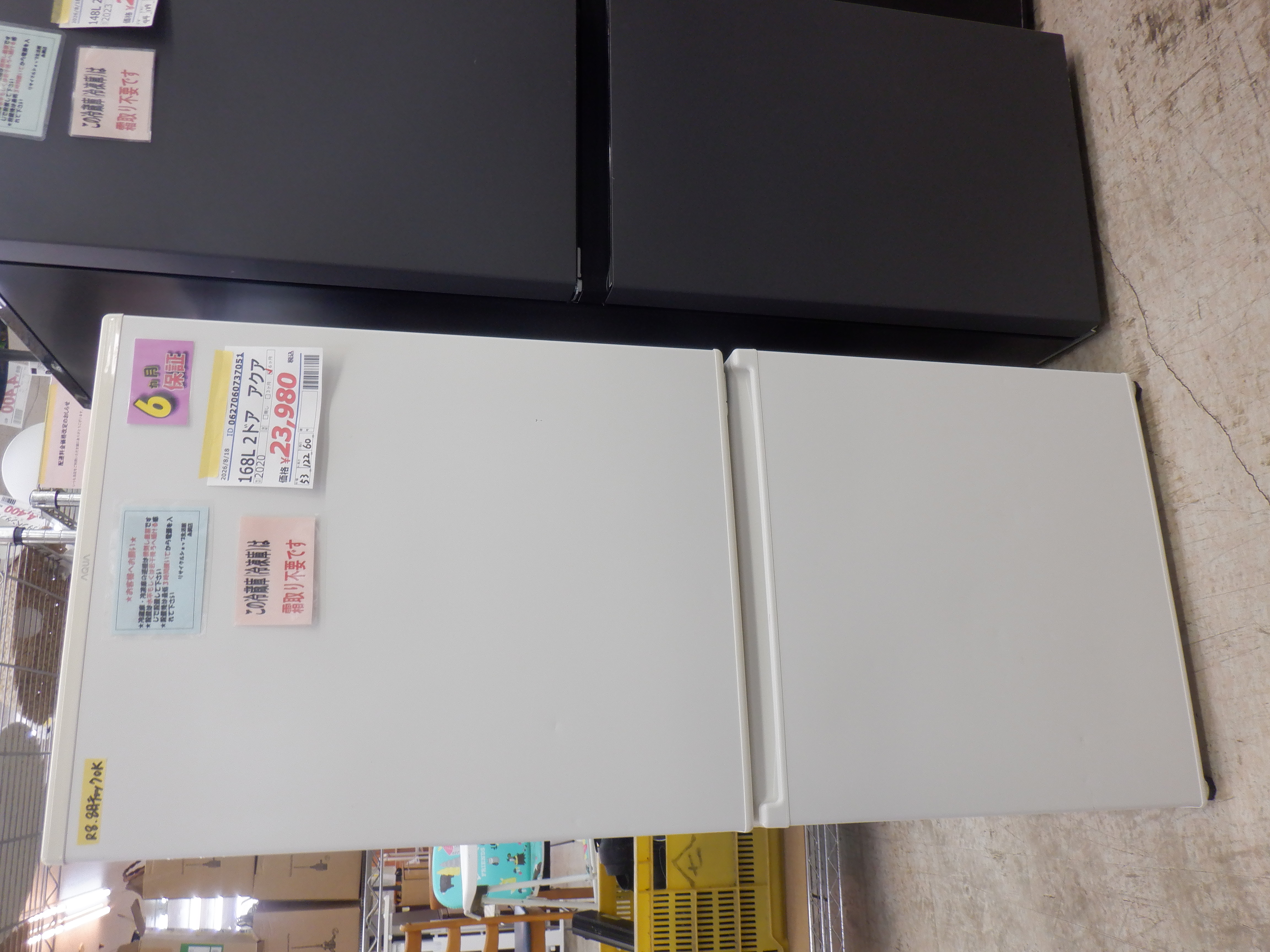 AQUA 冷蔵庫| 2020年製 168L 一人暮らし 【送料込み 2/9まで】 2ドア冷凍冷蔵庫168L アクア 2020年製 ※冷蔵室奥シミ / 冷蔵室