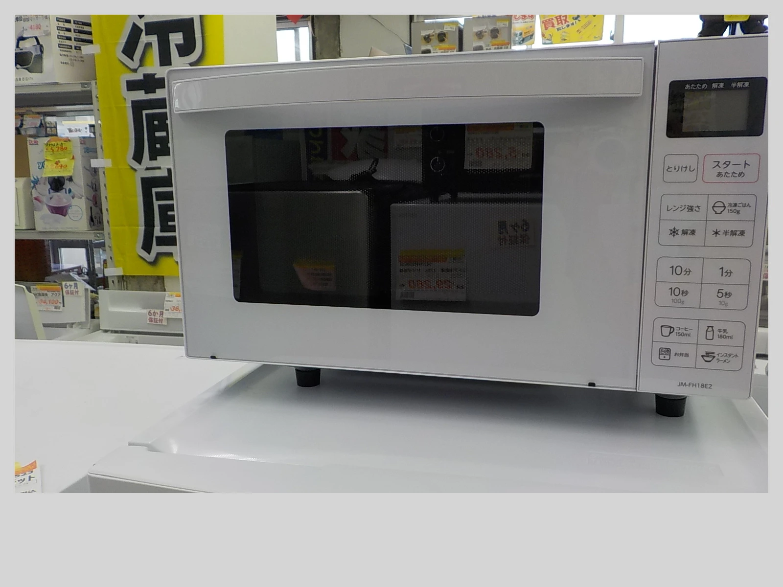 Slider画像