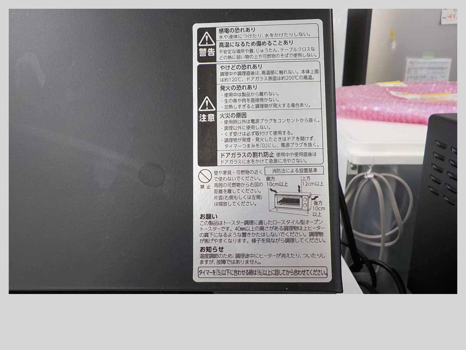 Slider画像