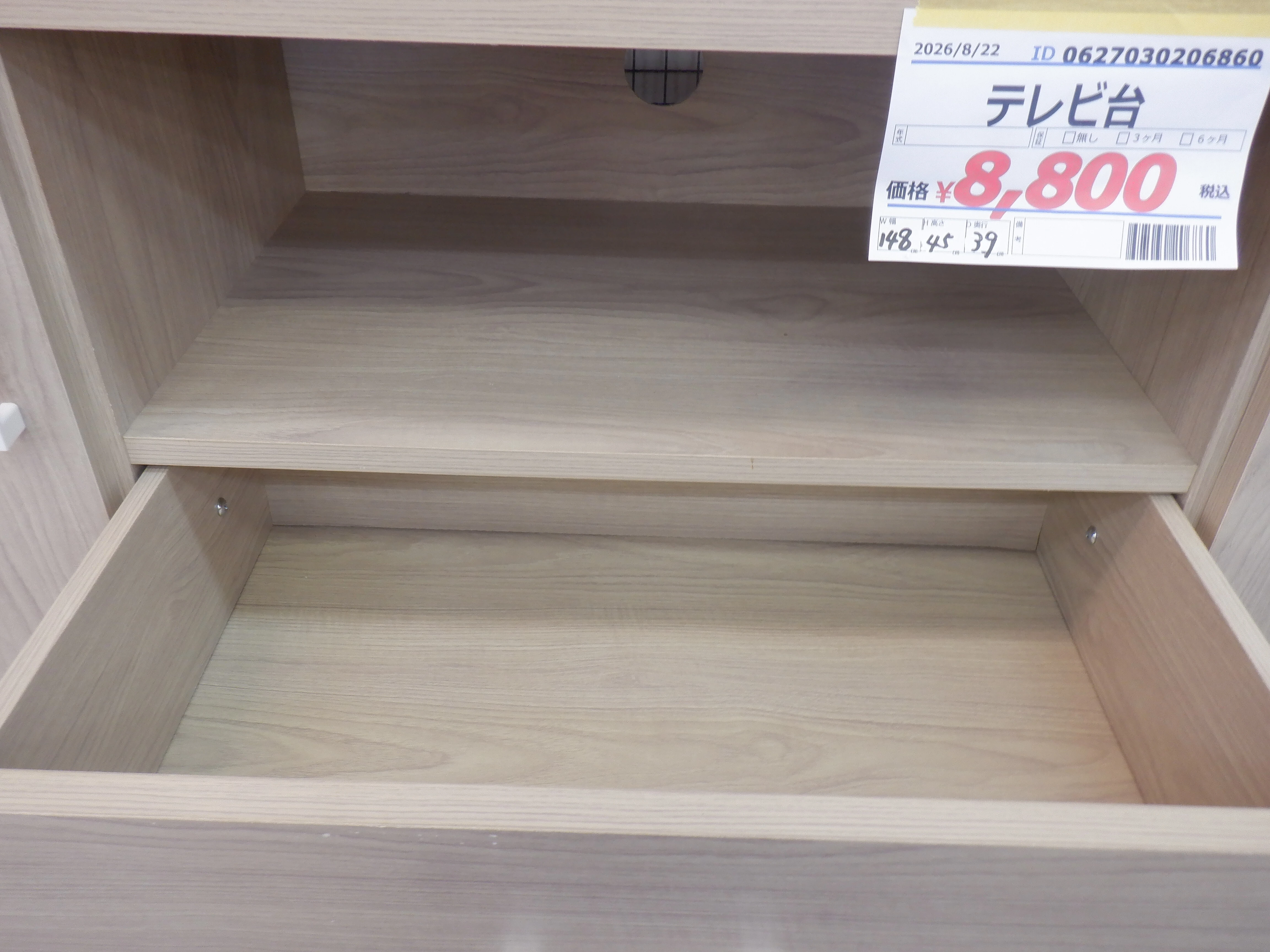 Slider画像