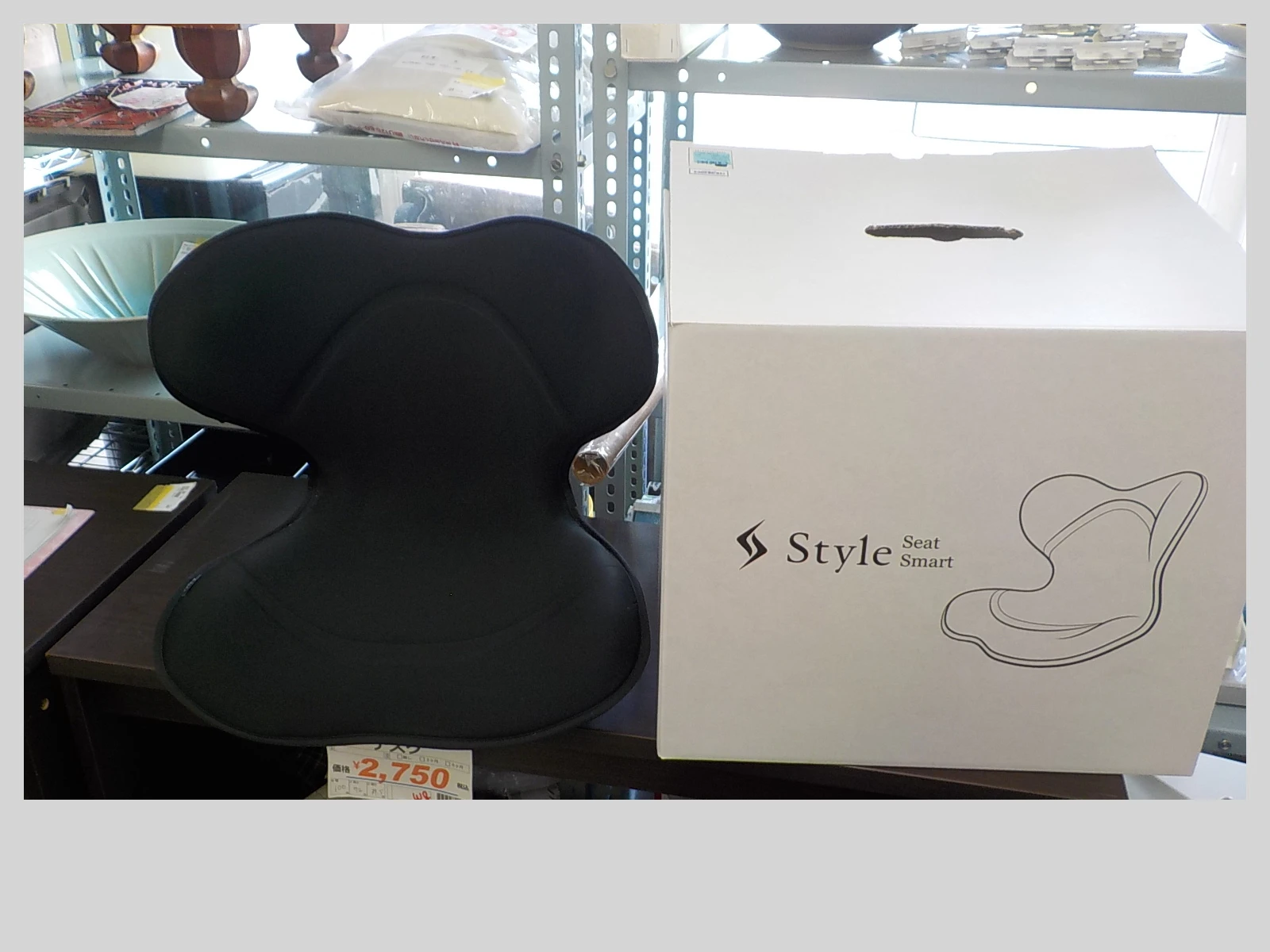 商品画像