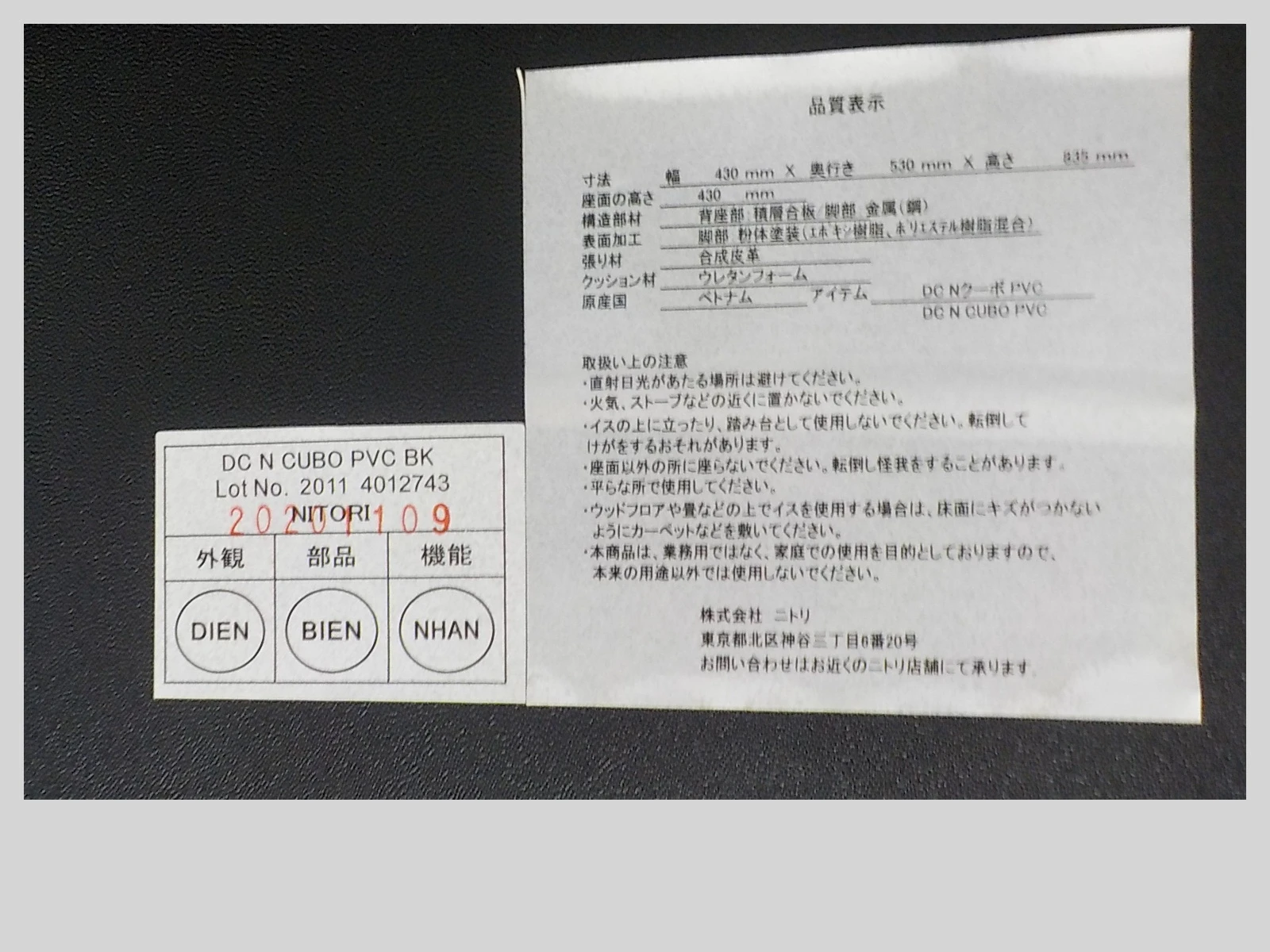 Slider画像