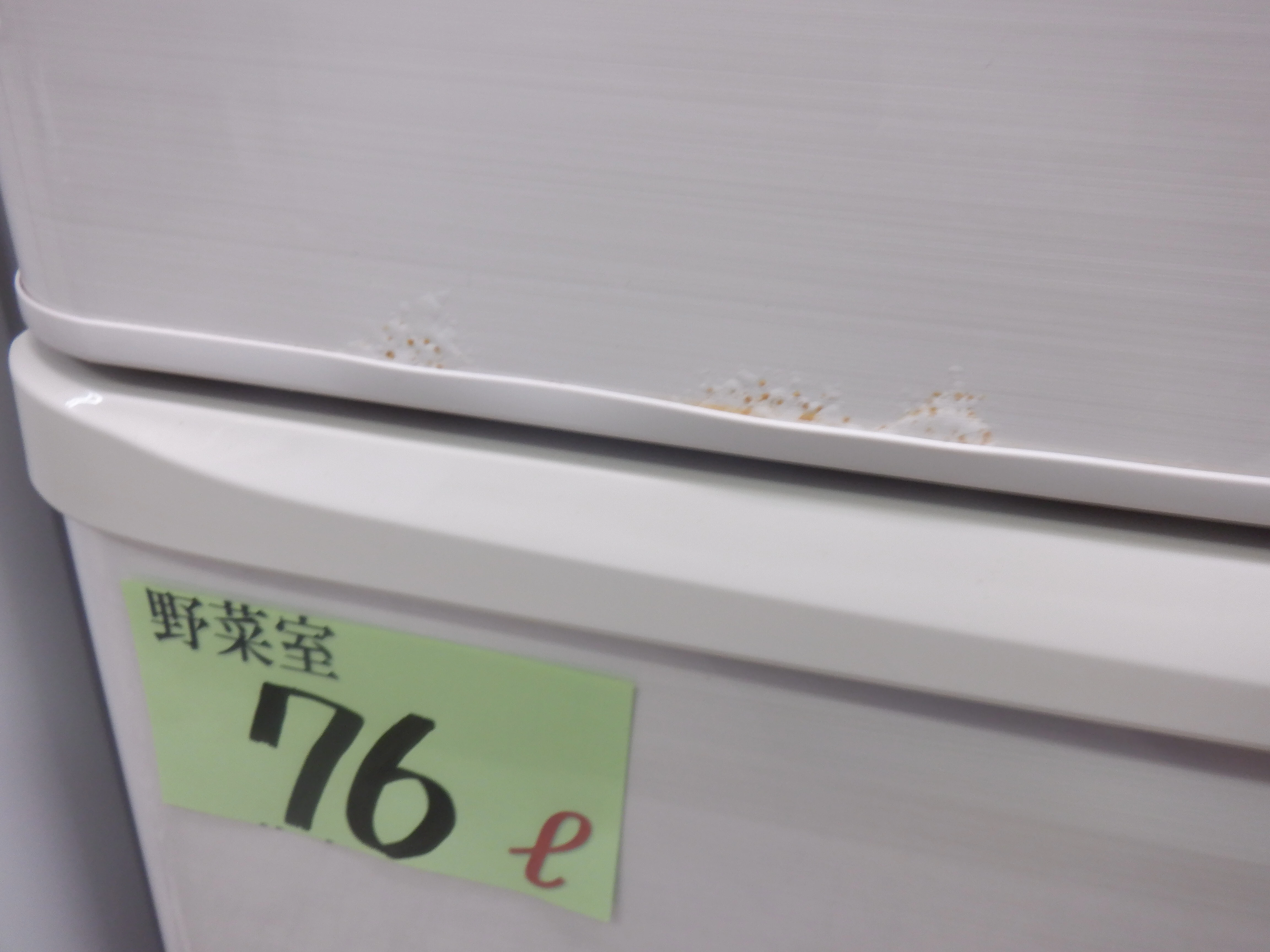 Slider画像