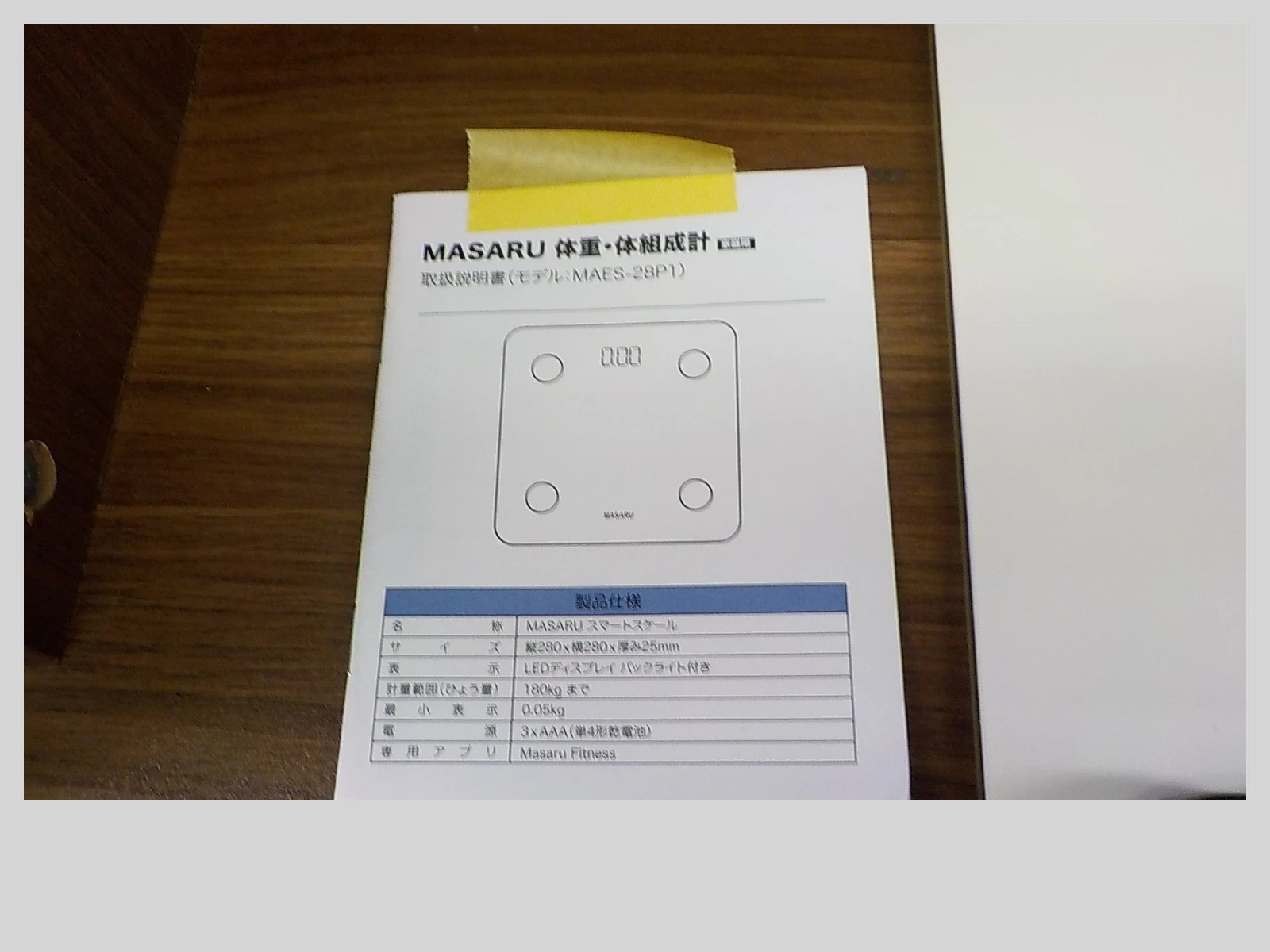 Slider画像