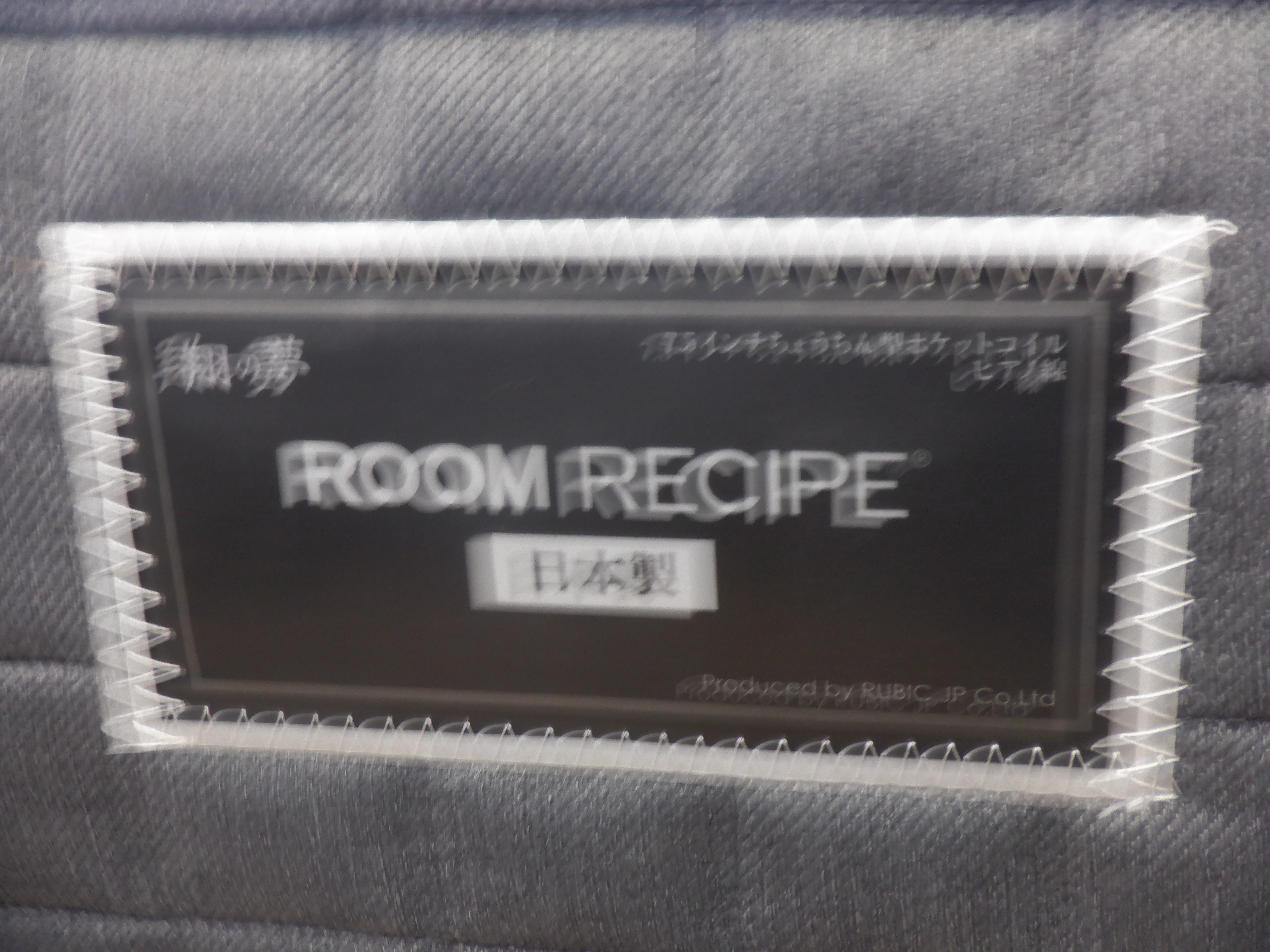 Slider画像