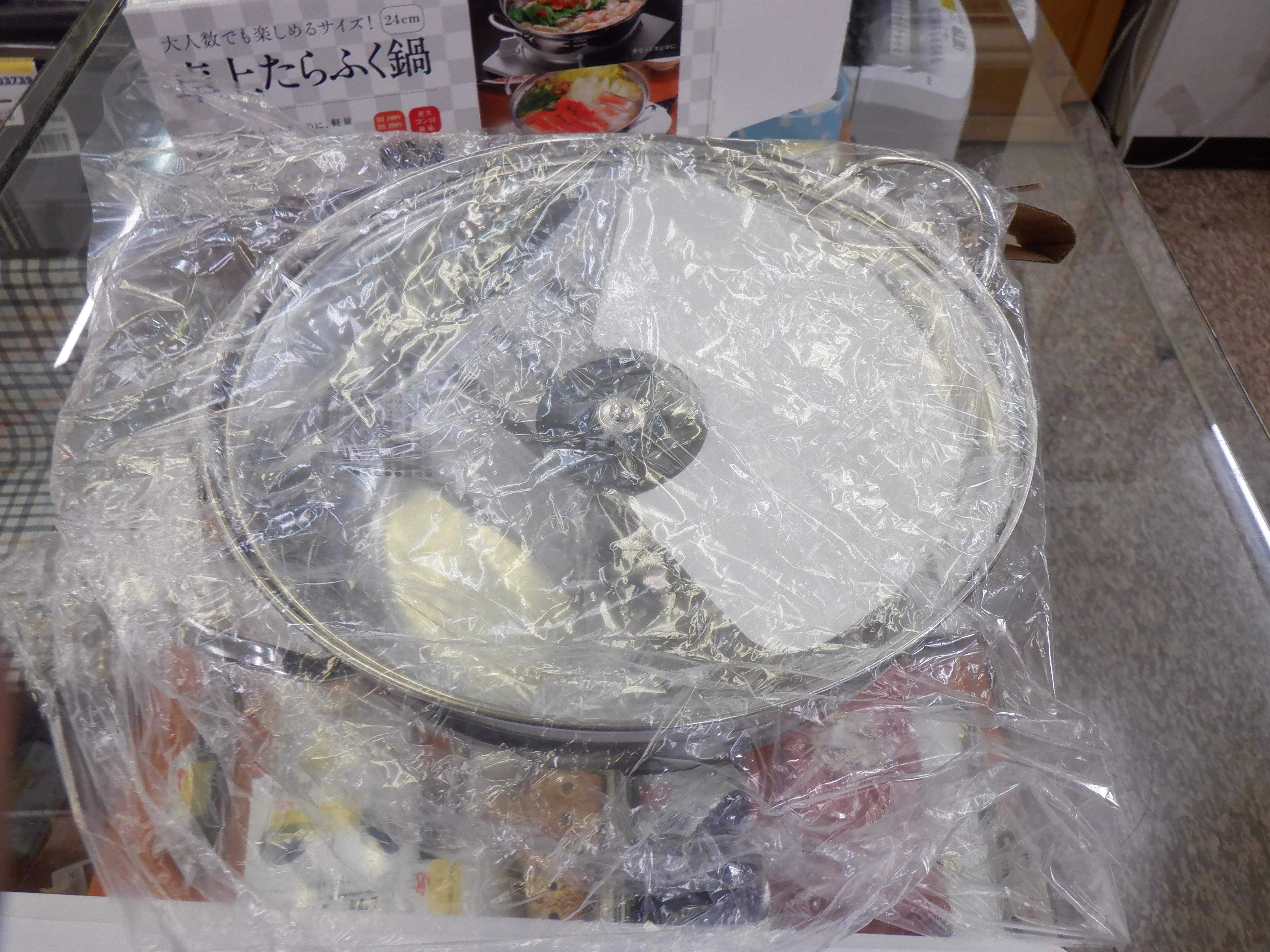 Slider画像