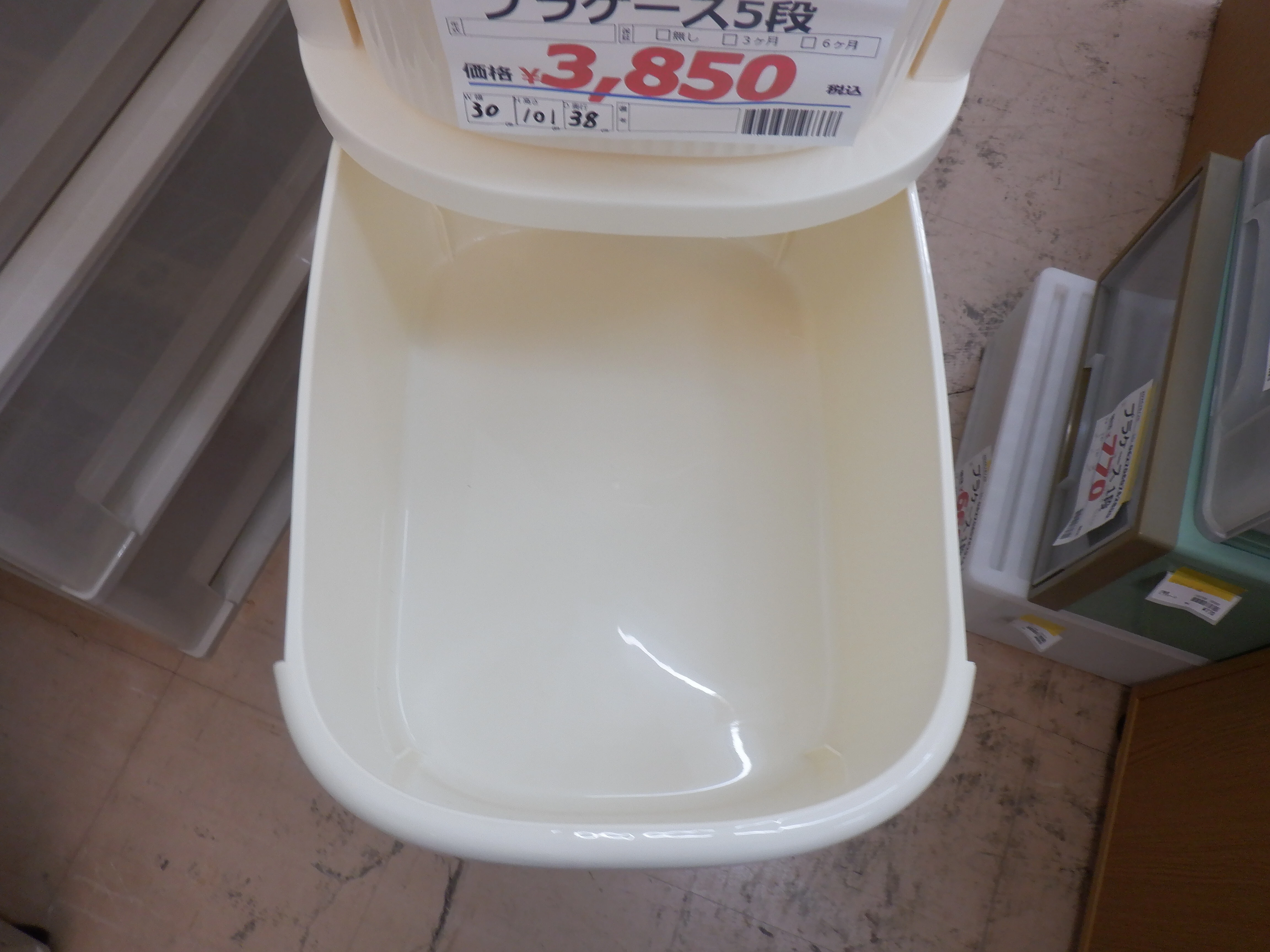 Slider画像