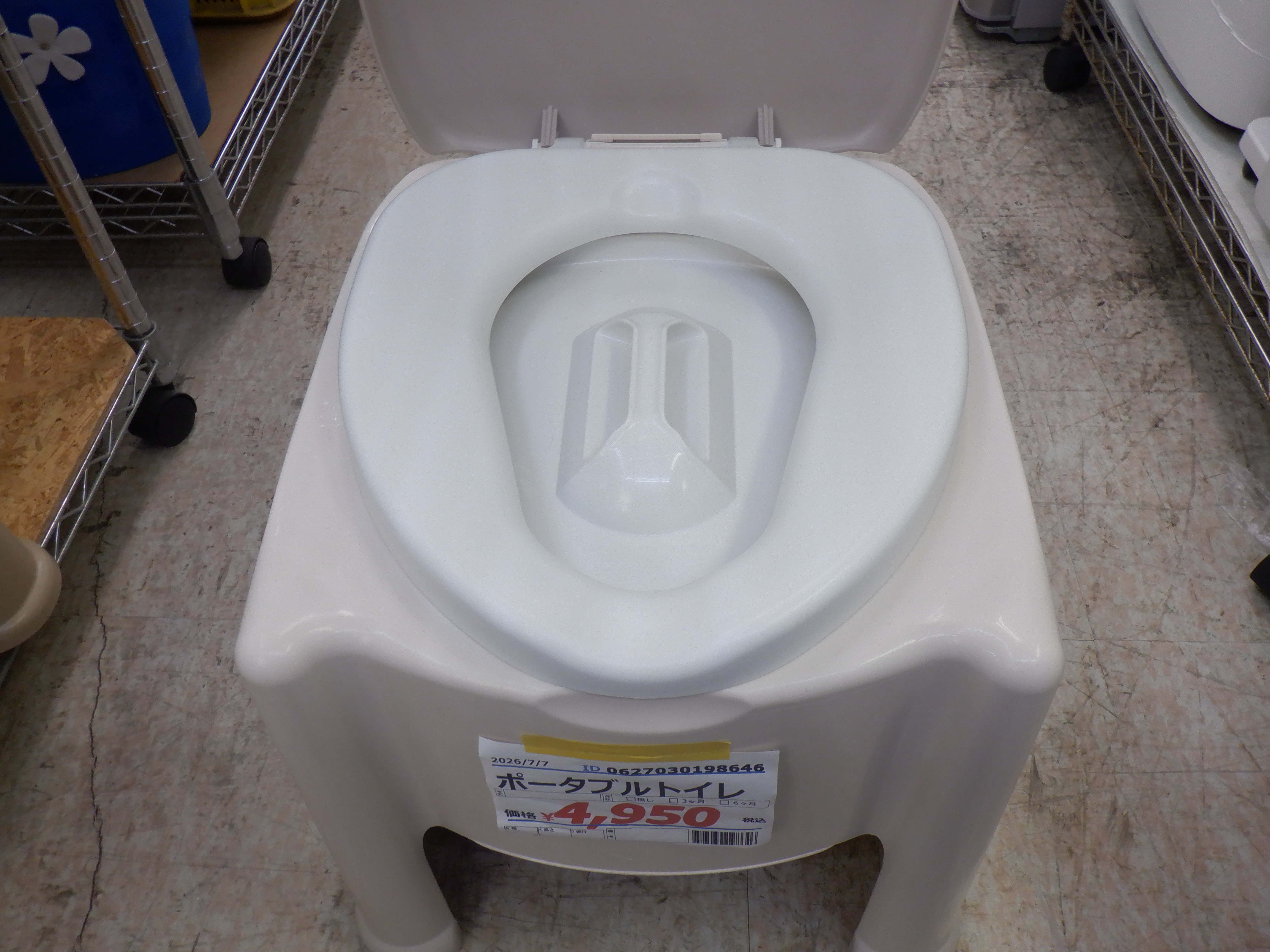 Slider画像