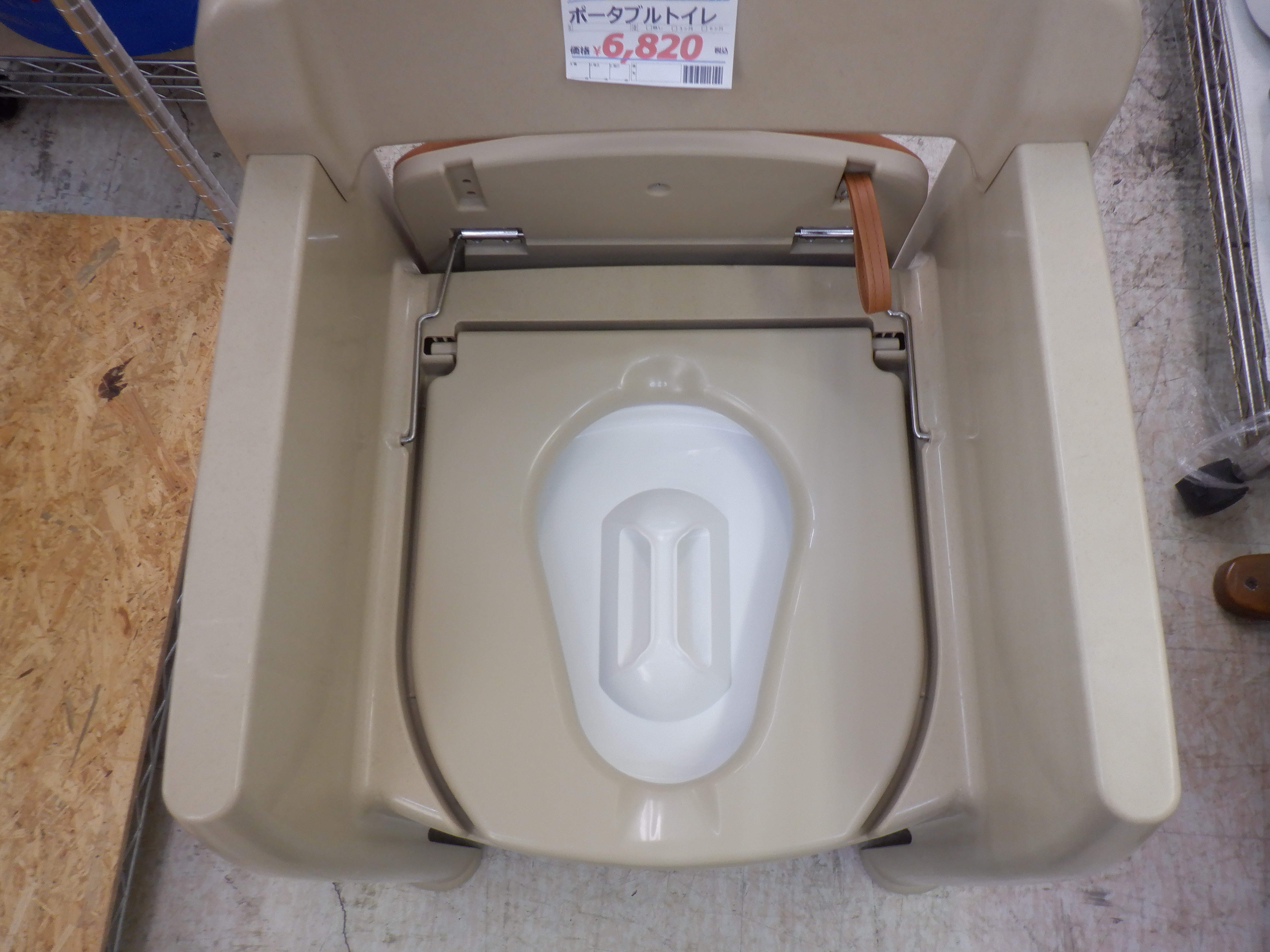 Slider画像