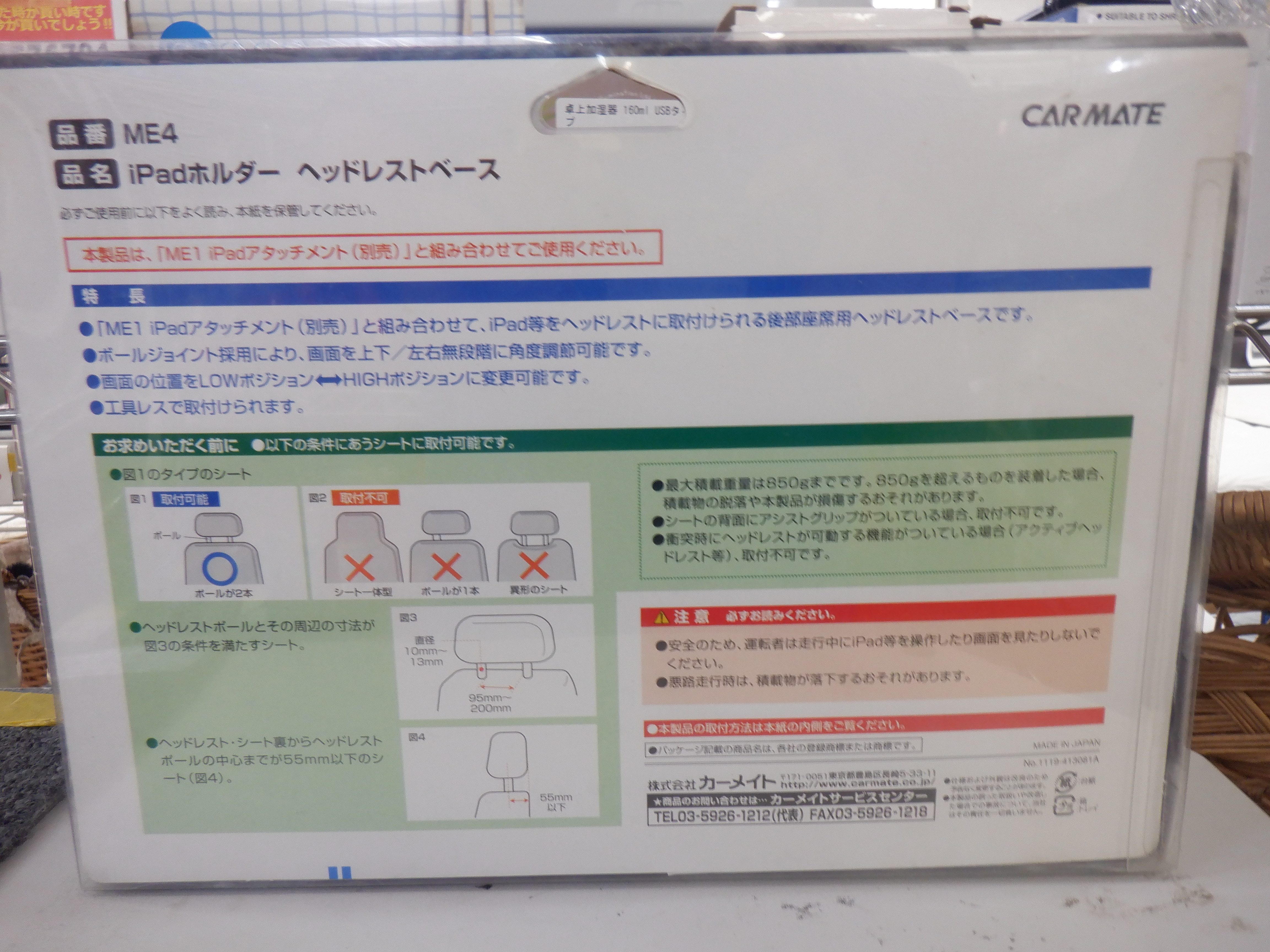 Slider画像