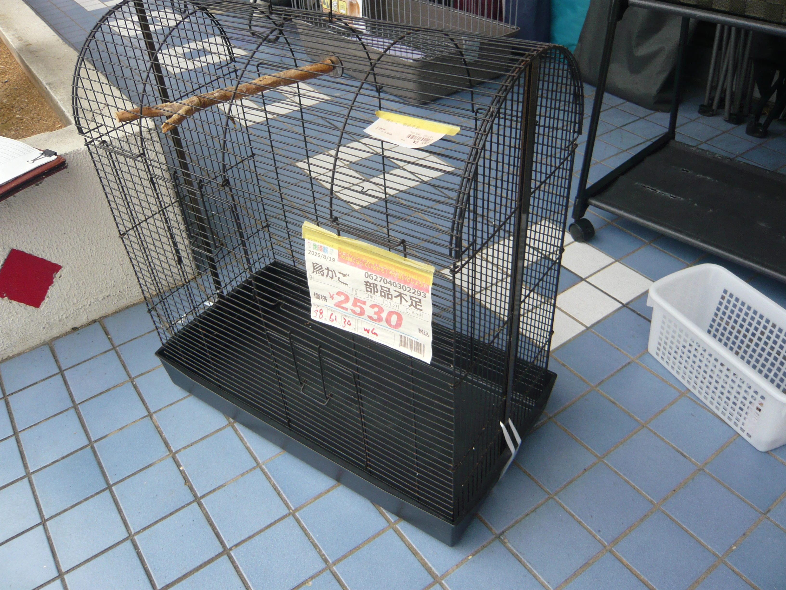Slider画像