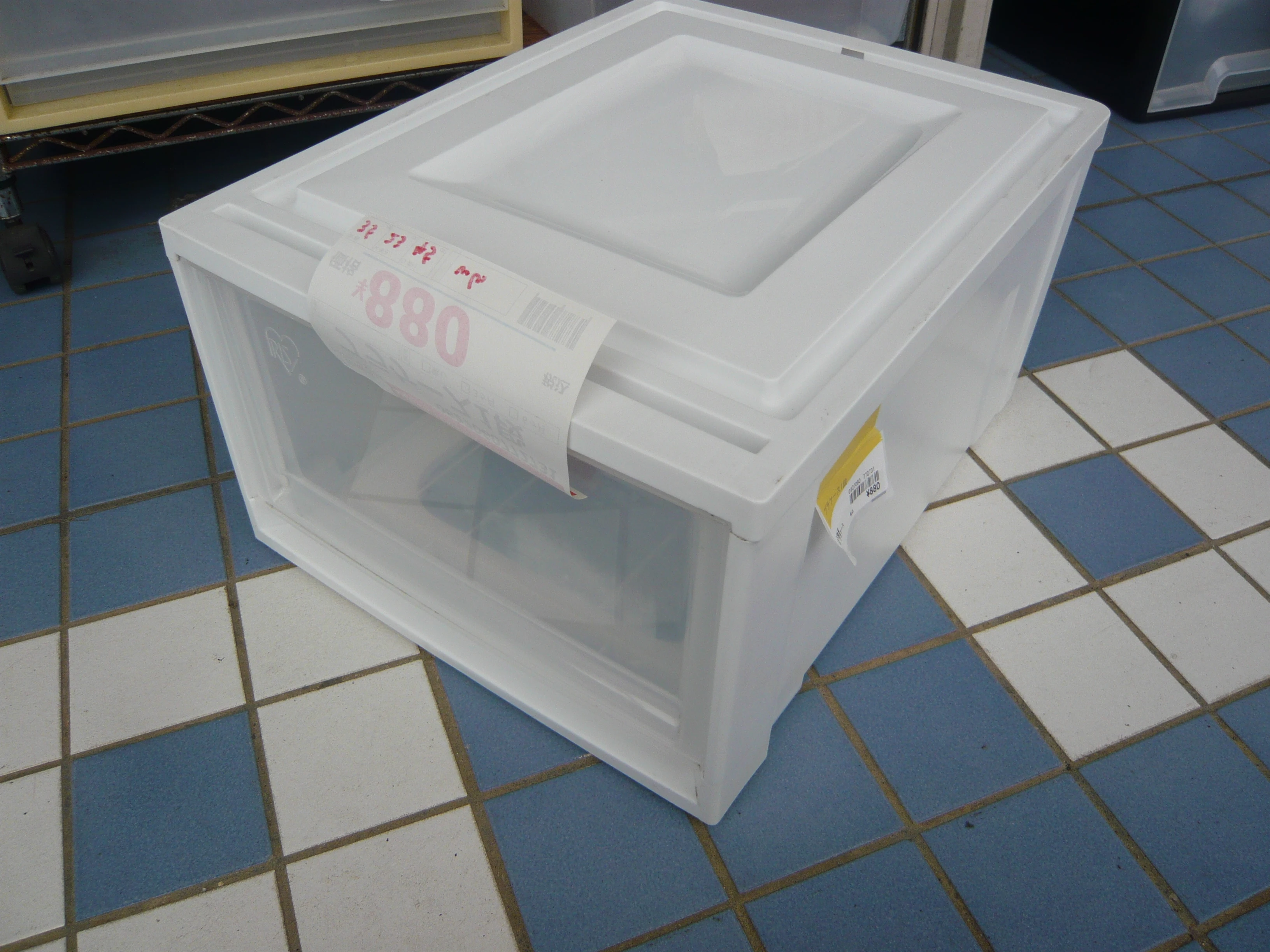 商品画像