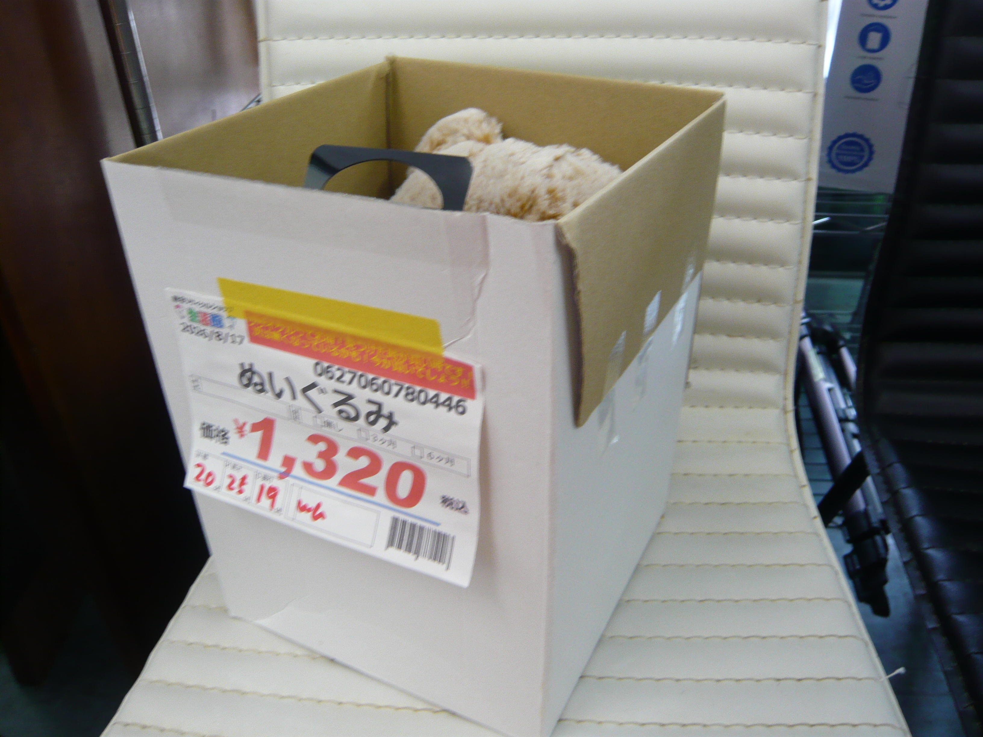 Slider画像