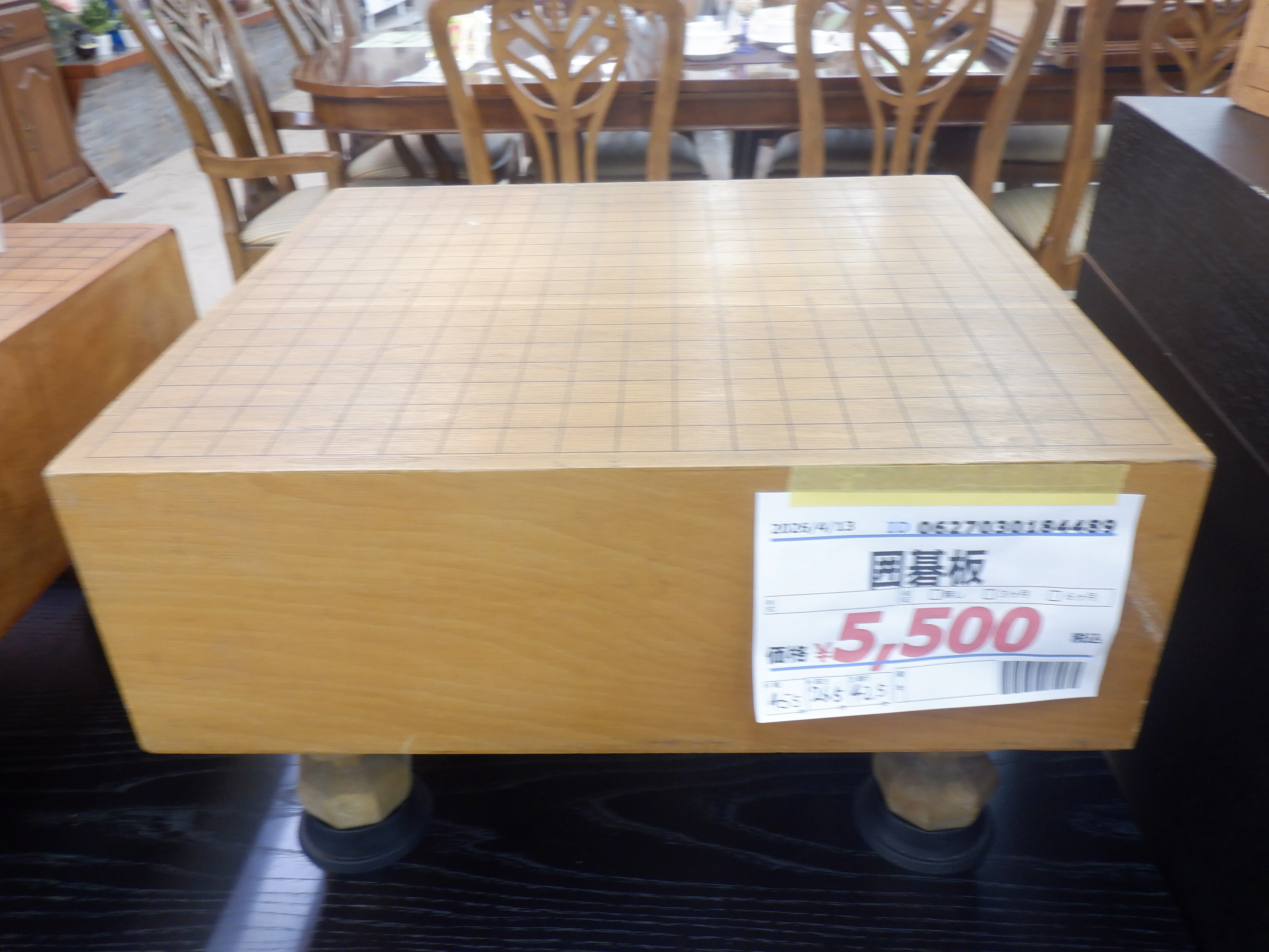 商品画像