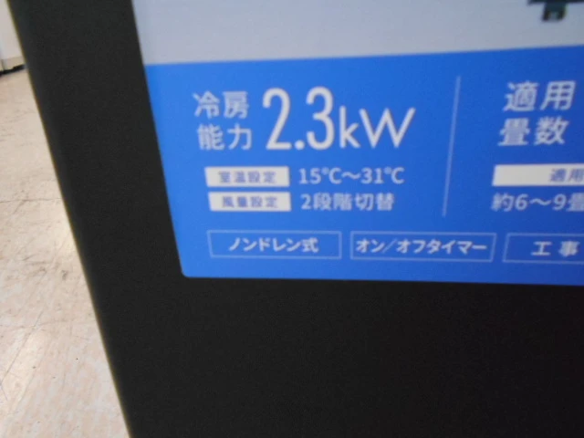Slider画像