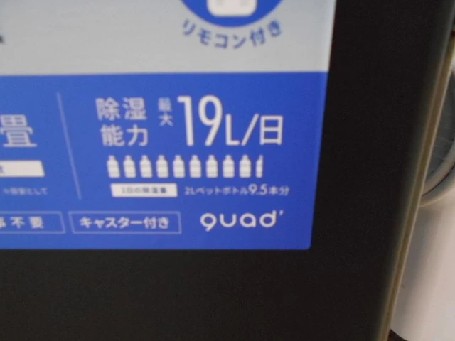 Slider画像