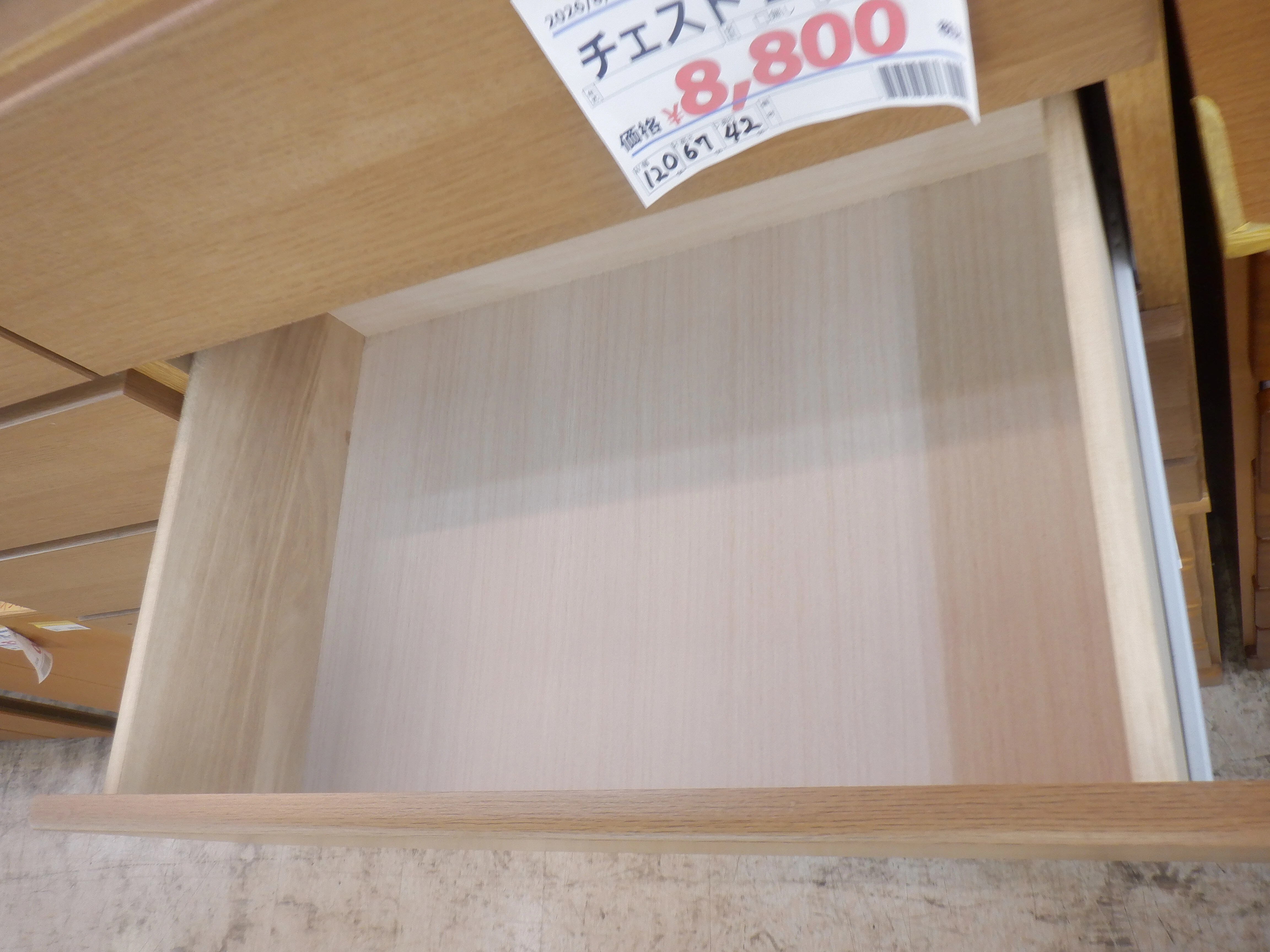 Slider画像