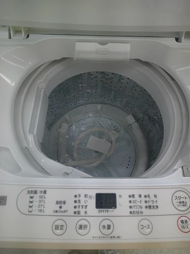Slider画像