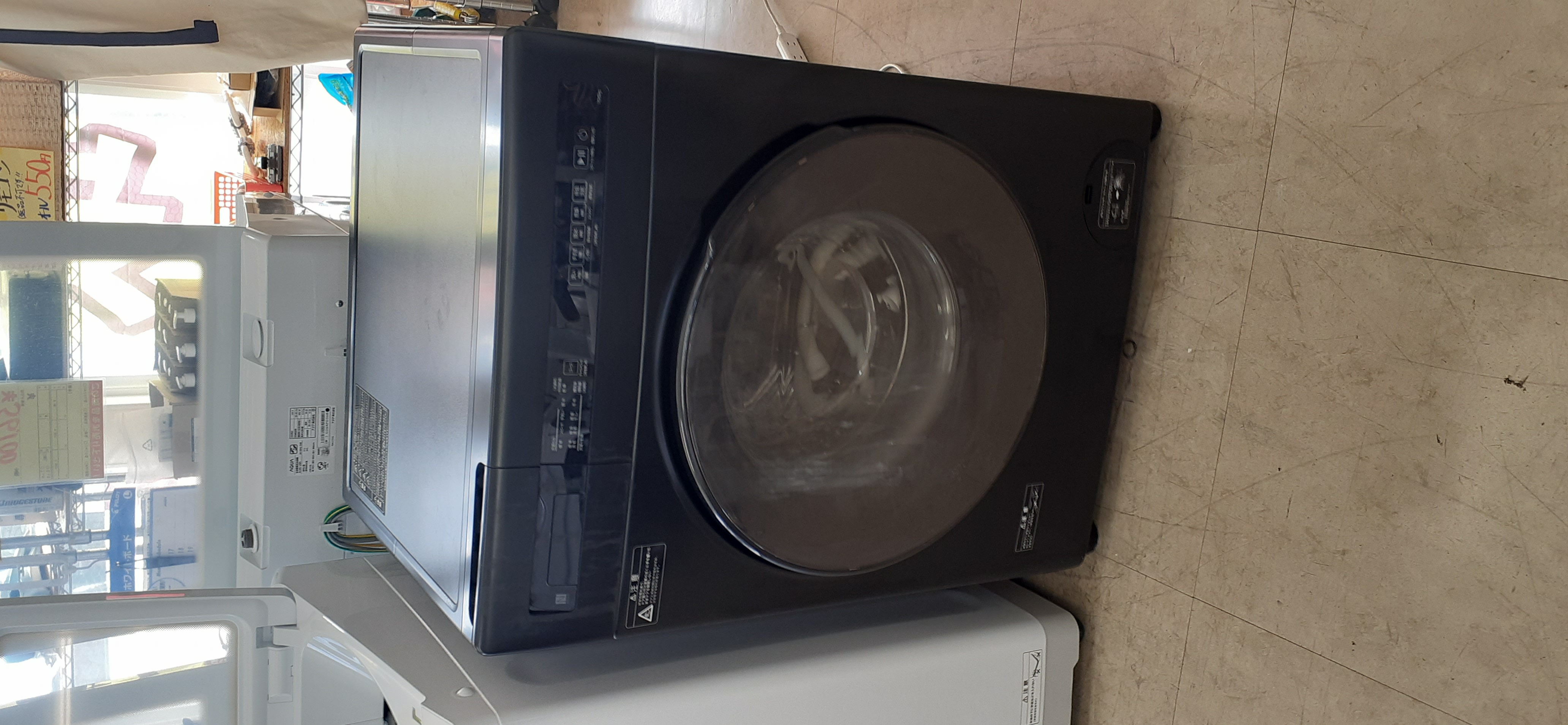 商品画像