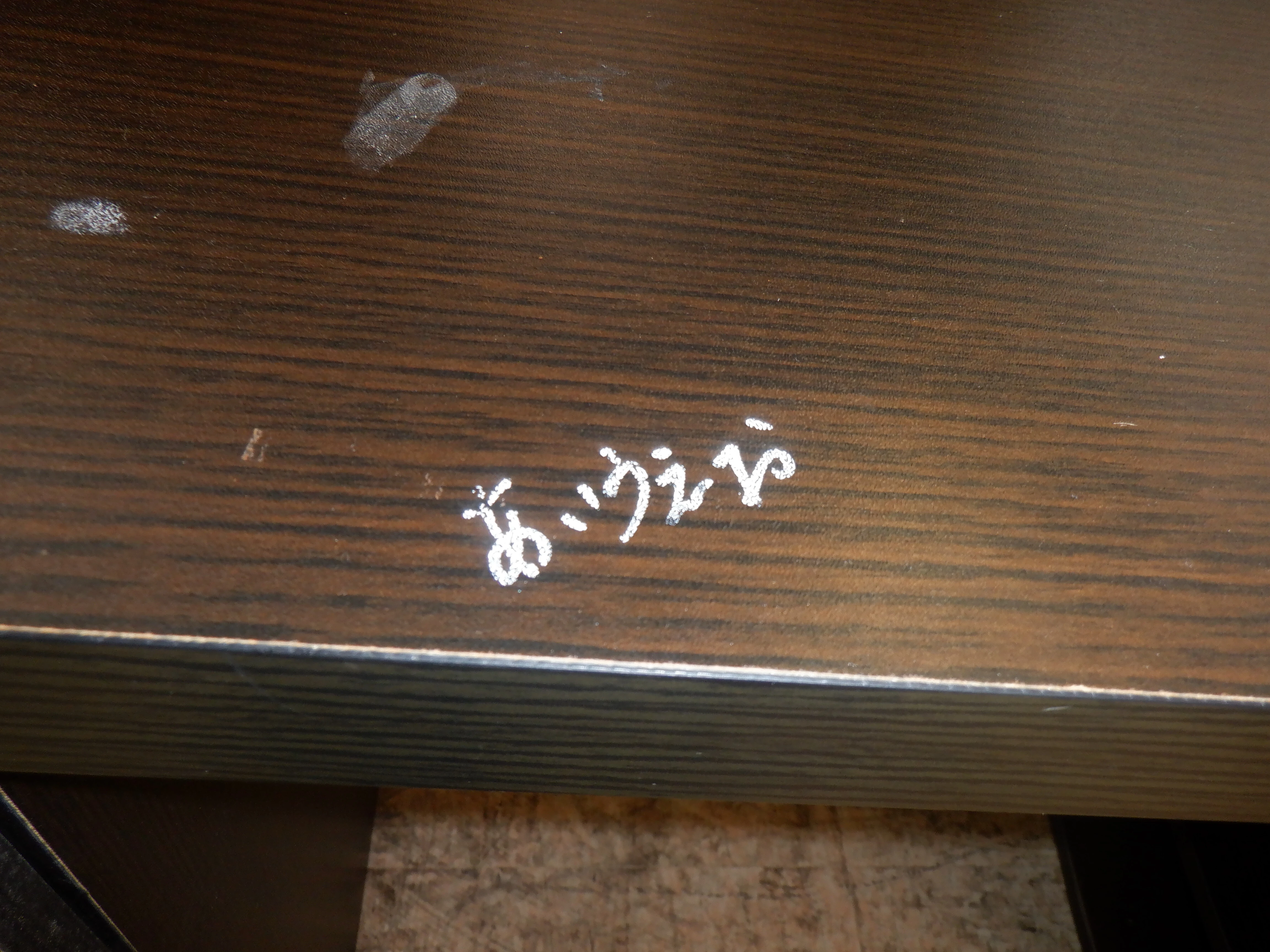 Slider画像