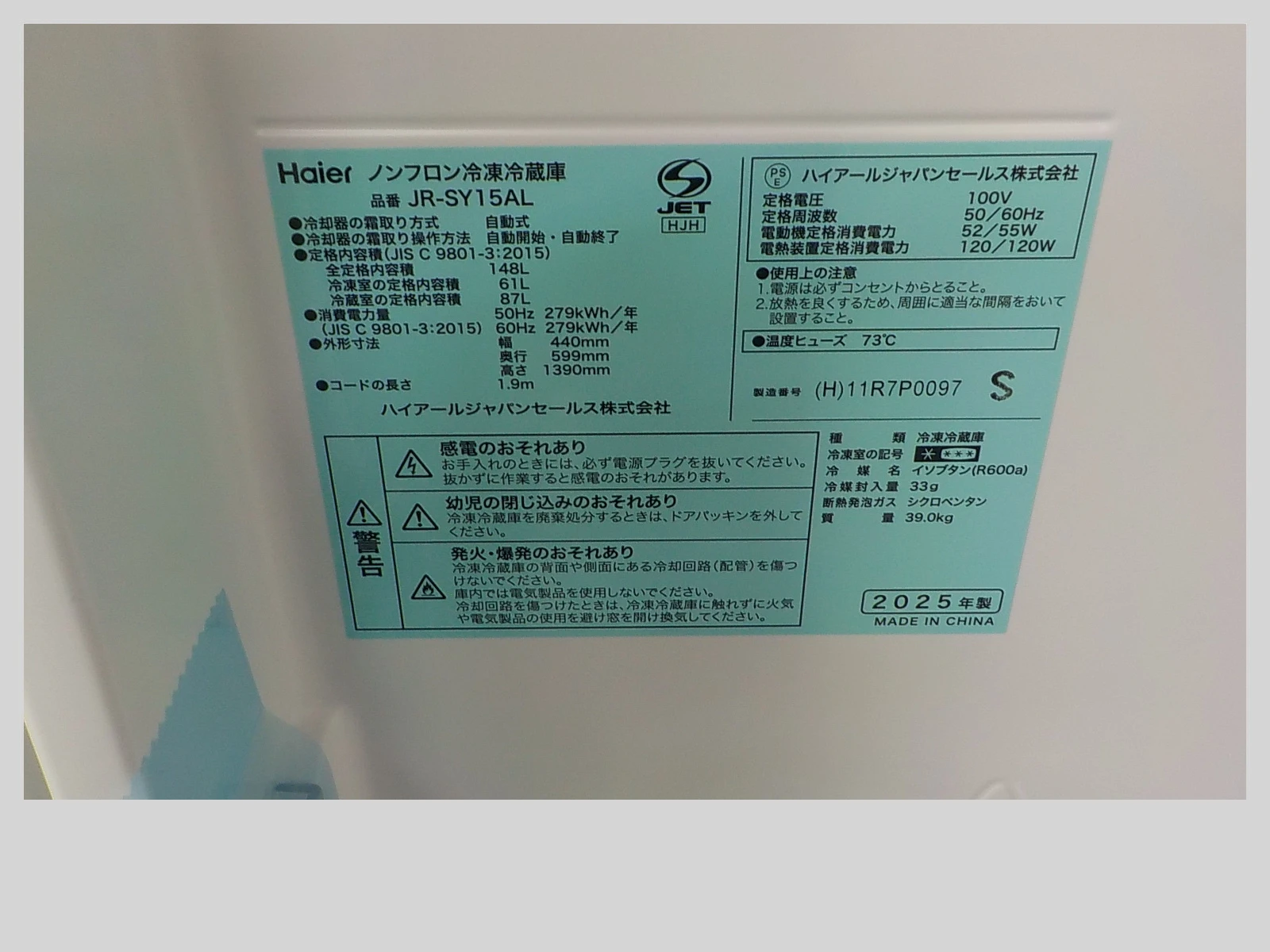 Slider画像