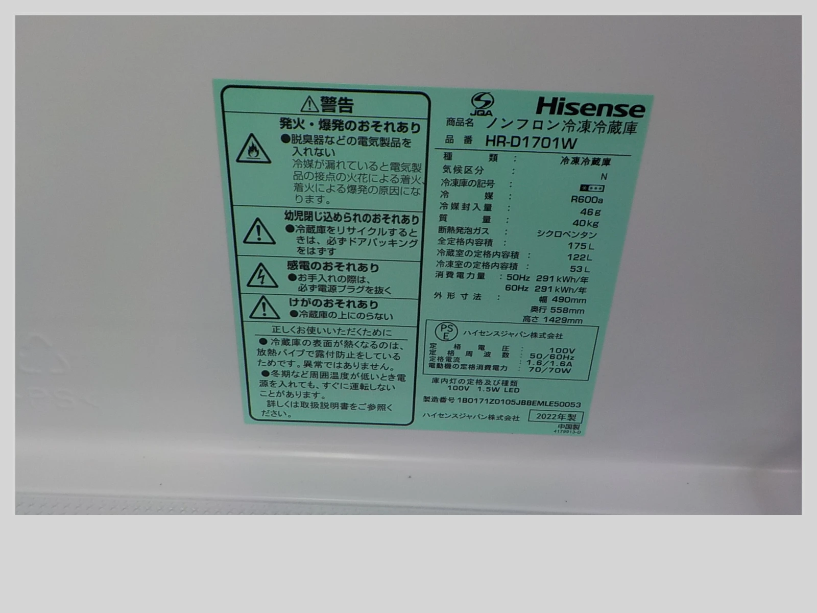 Slider画像