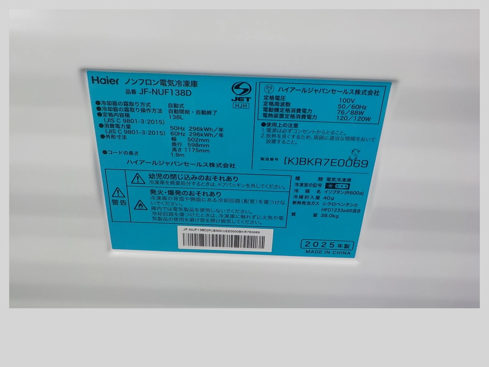 Slider画像