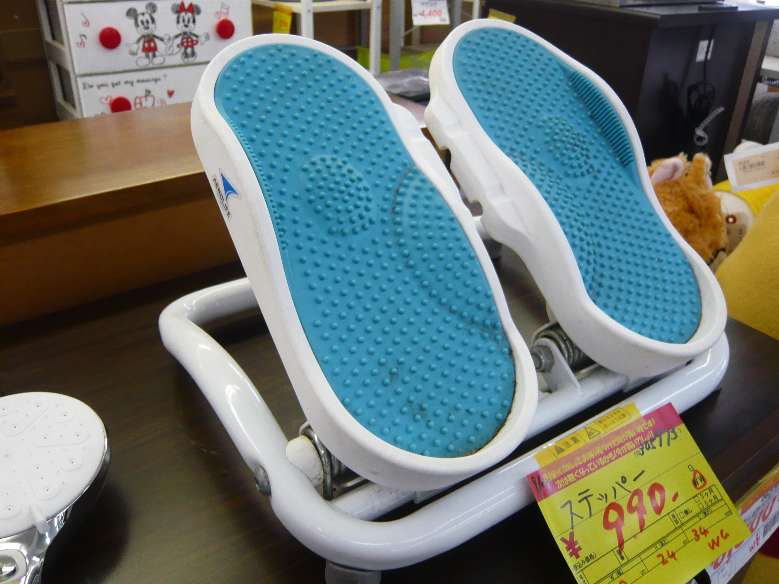 商品画像