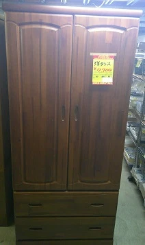 Slider画像