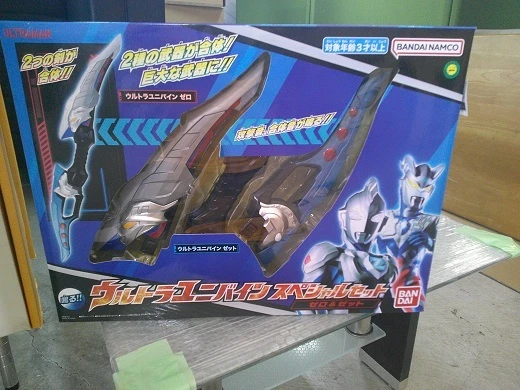 商品画像