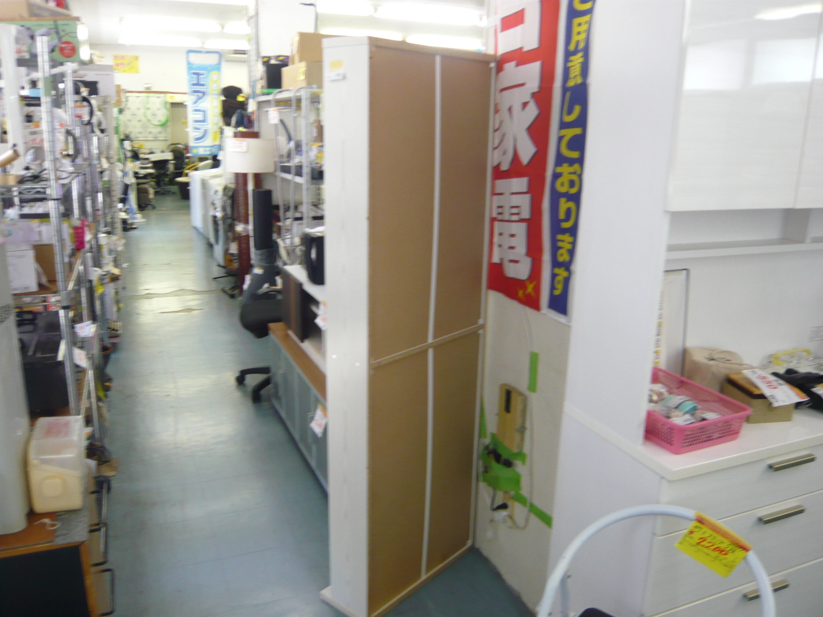 Slider画像