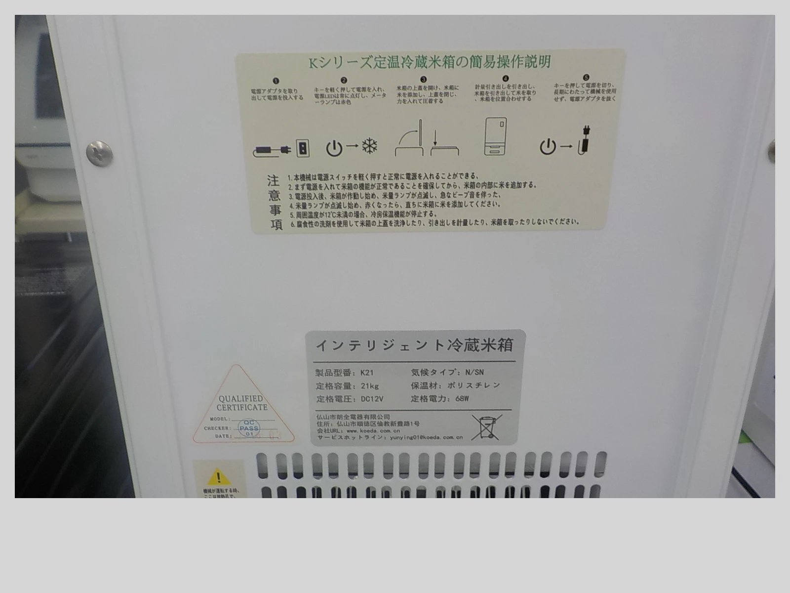 Slider画像