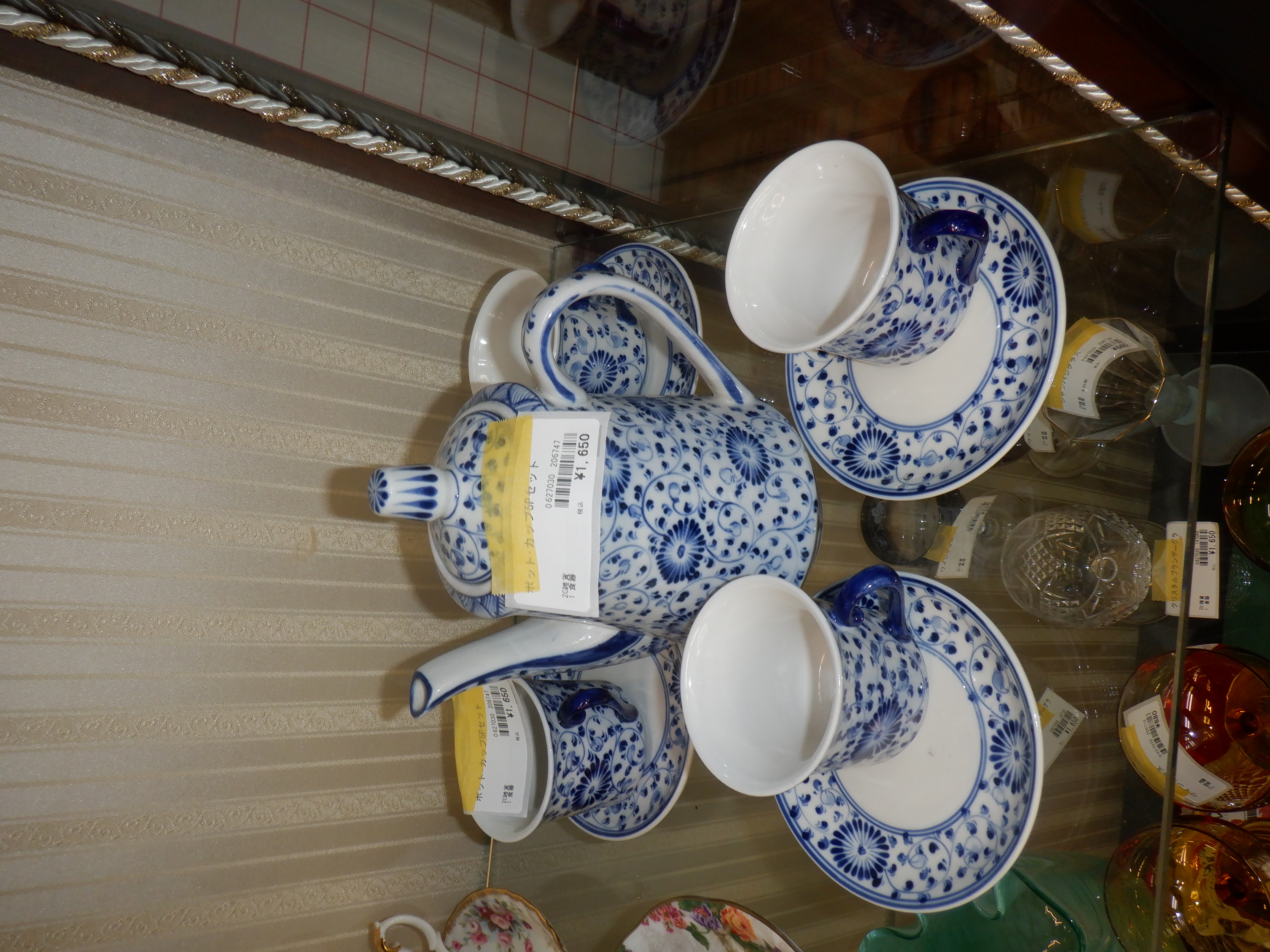 商品画像
