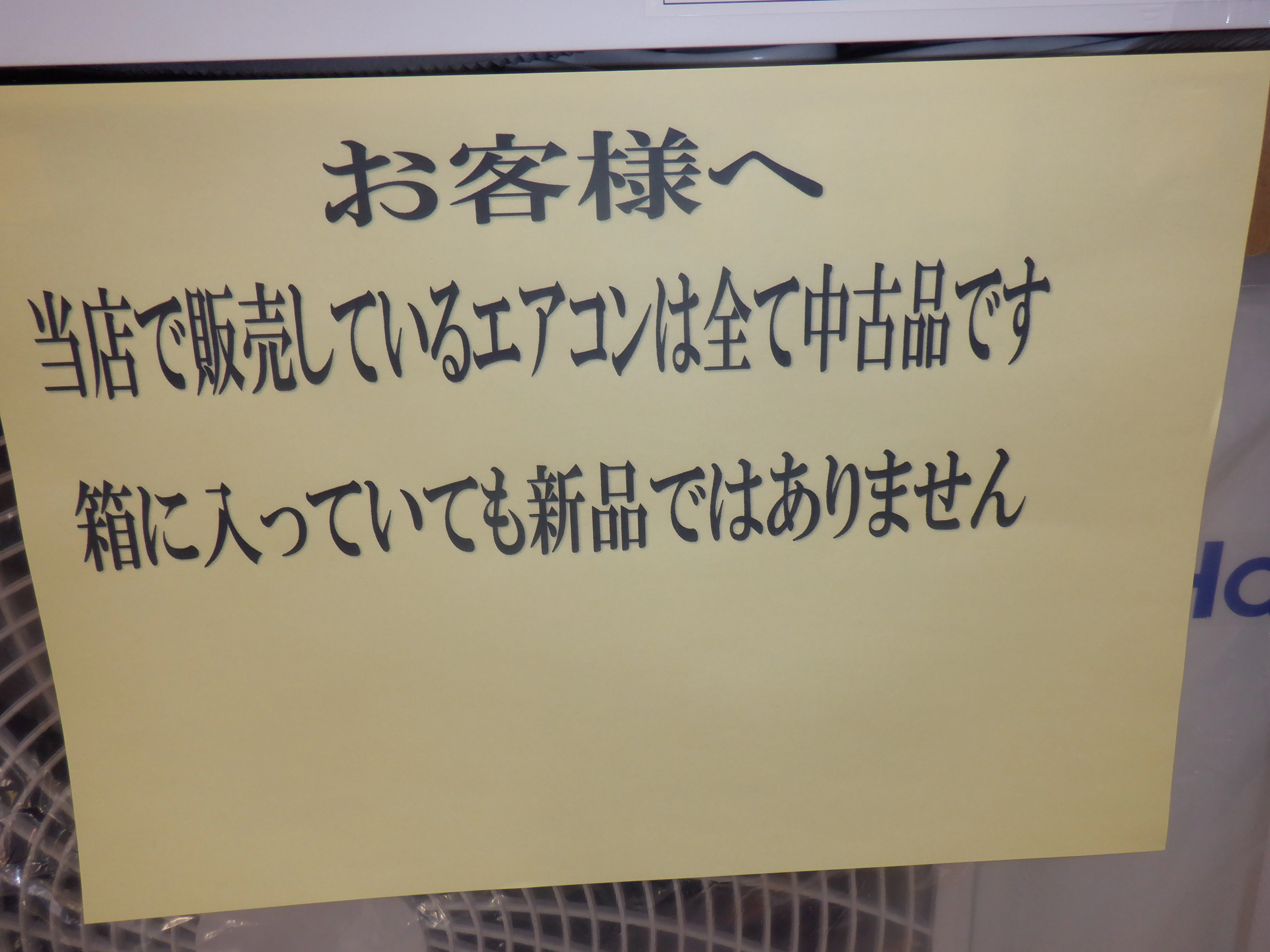 Slider画像