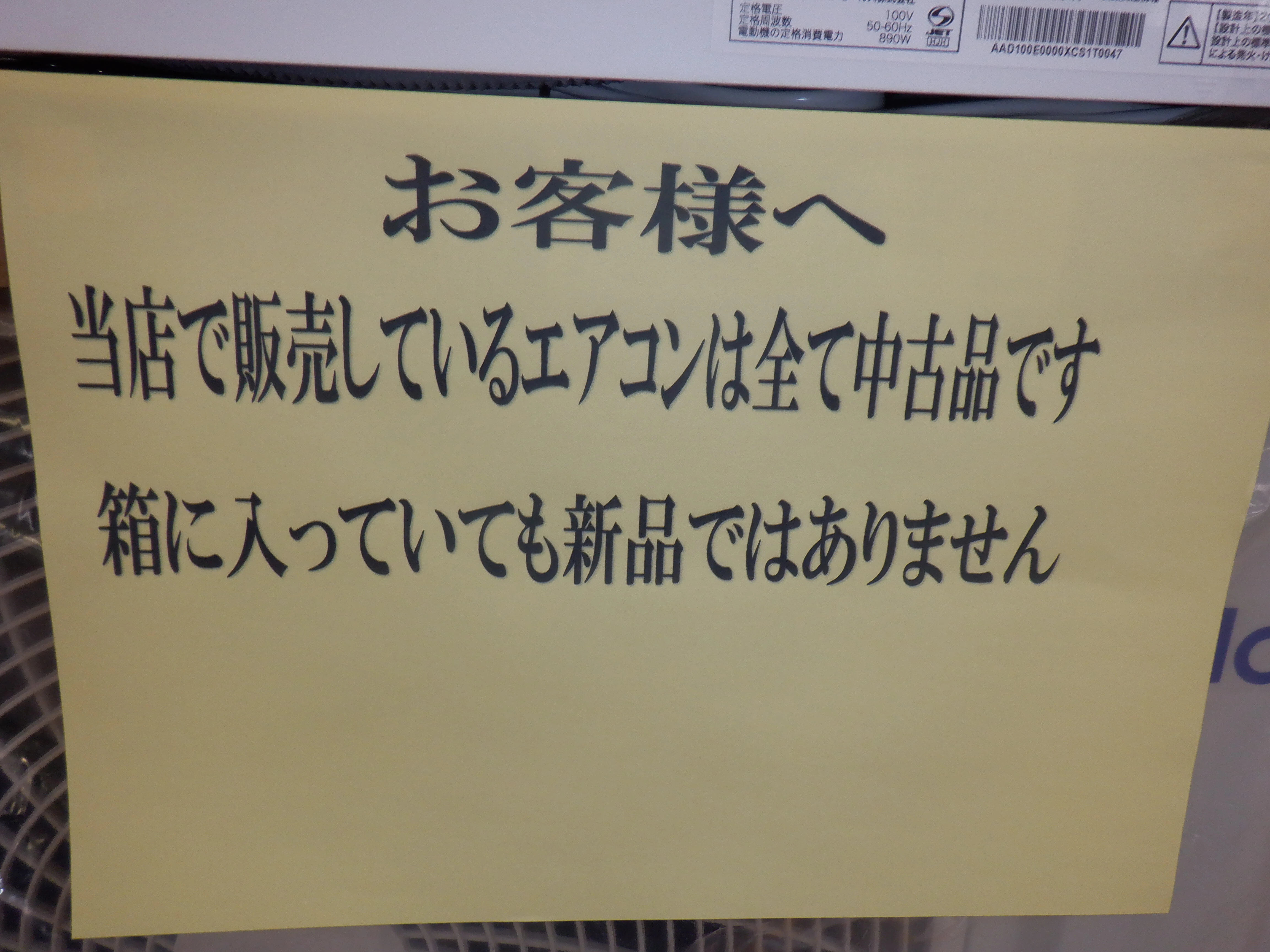 Slider画像