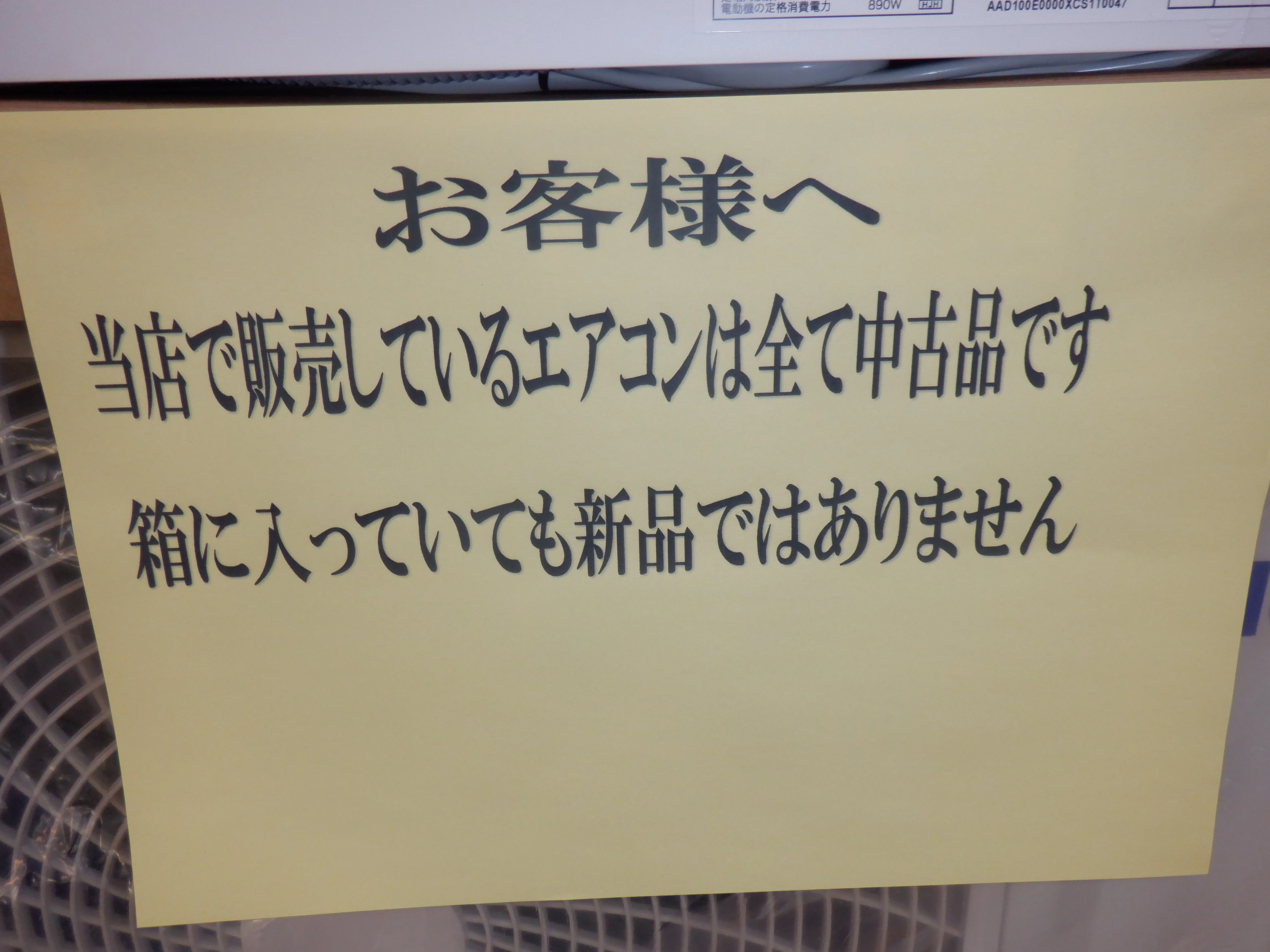 Slider画像