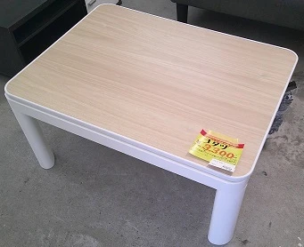 商品画像