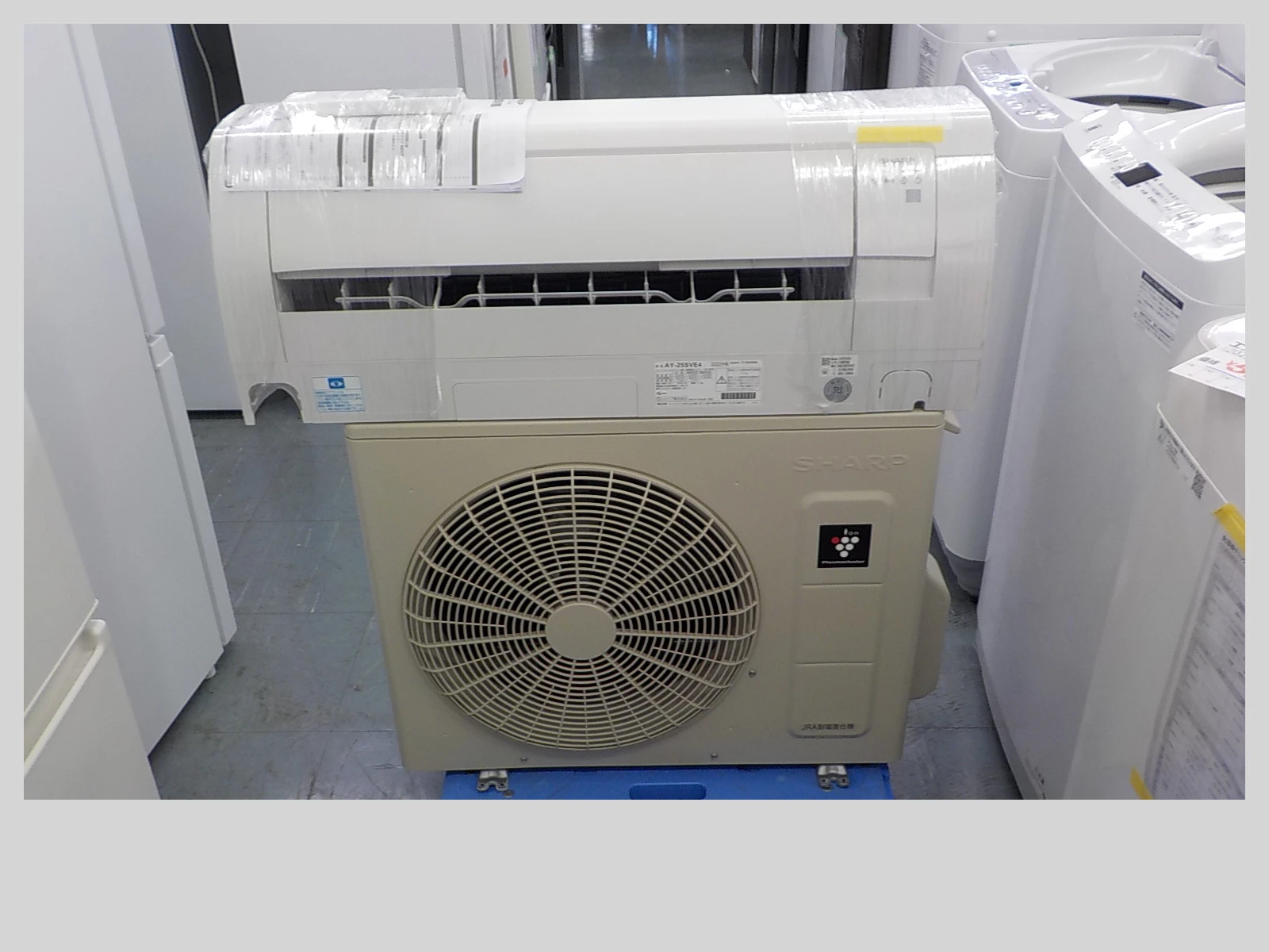 ID788565 2.5Kエアコン シャープ 2025年製 冷暖 AY-25SVE4 | エアコン