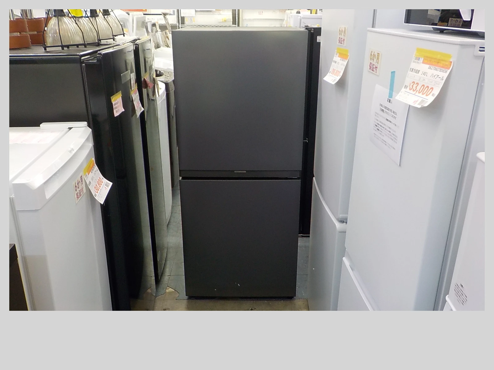 ID785700 2ドア冷蔵庫 170L ハイアール 2026年製 JR-F17KS | 冷蔵庫