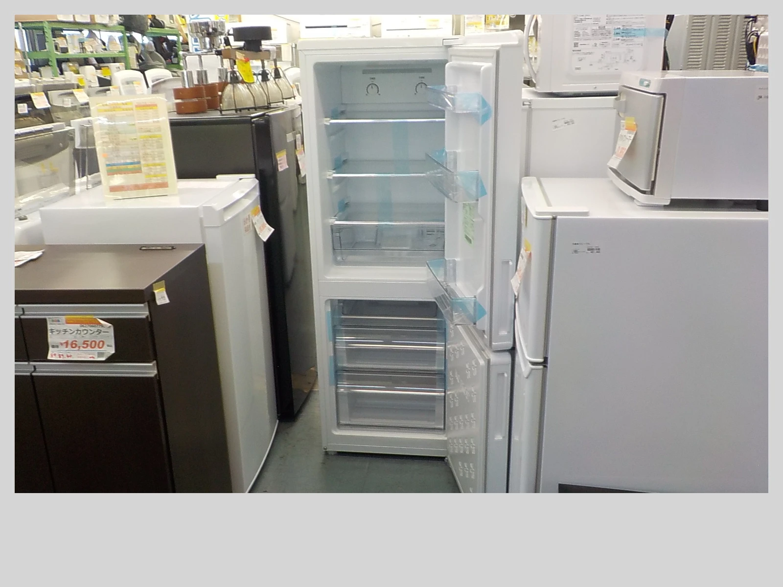 ID785717 2ドア冷蔵庫 175L ハイアール 2024年製 JR-F18KS | 冷蔵庫