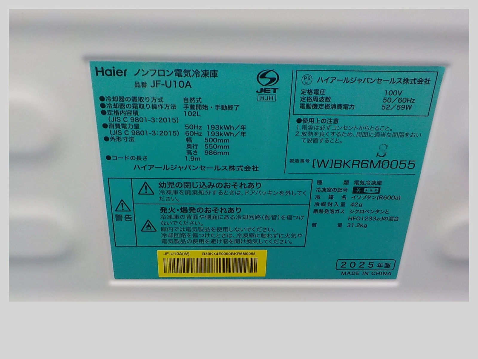 Slider画像