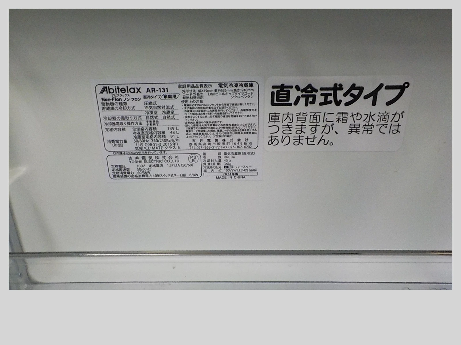 Slider画像