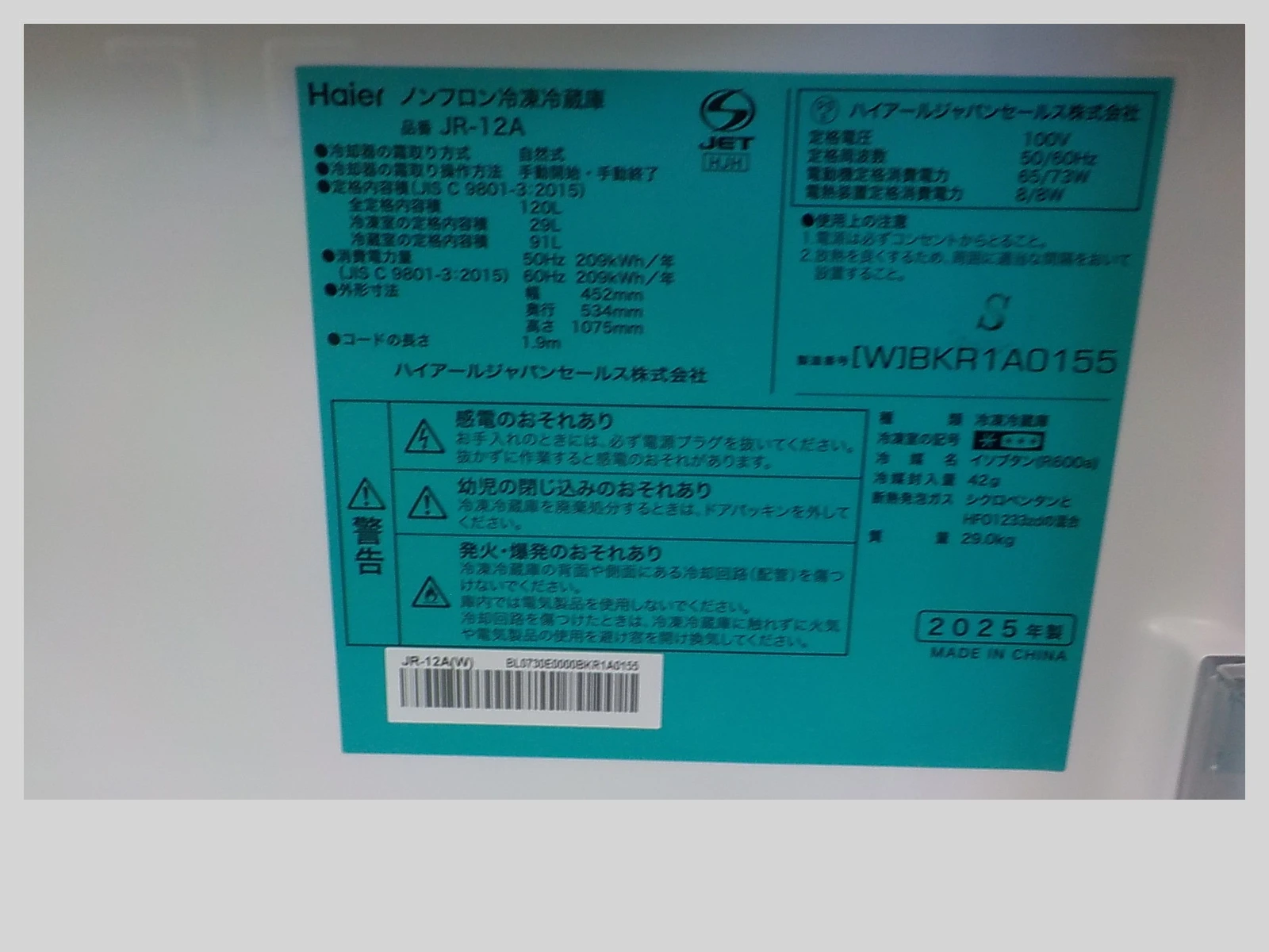 Slider画像