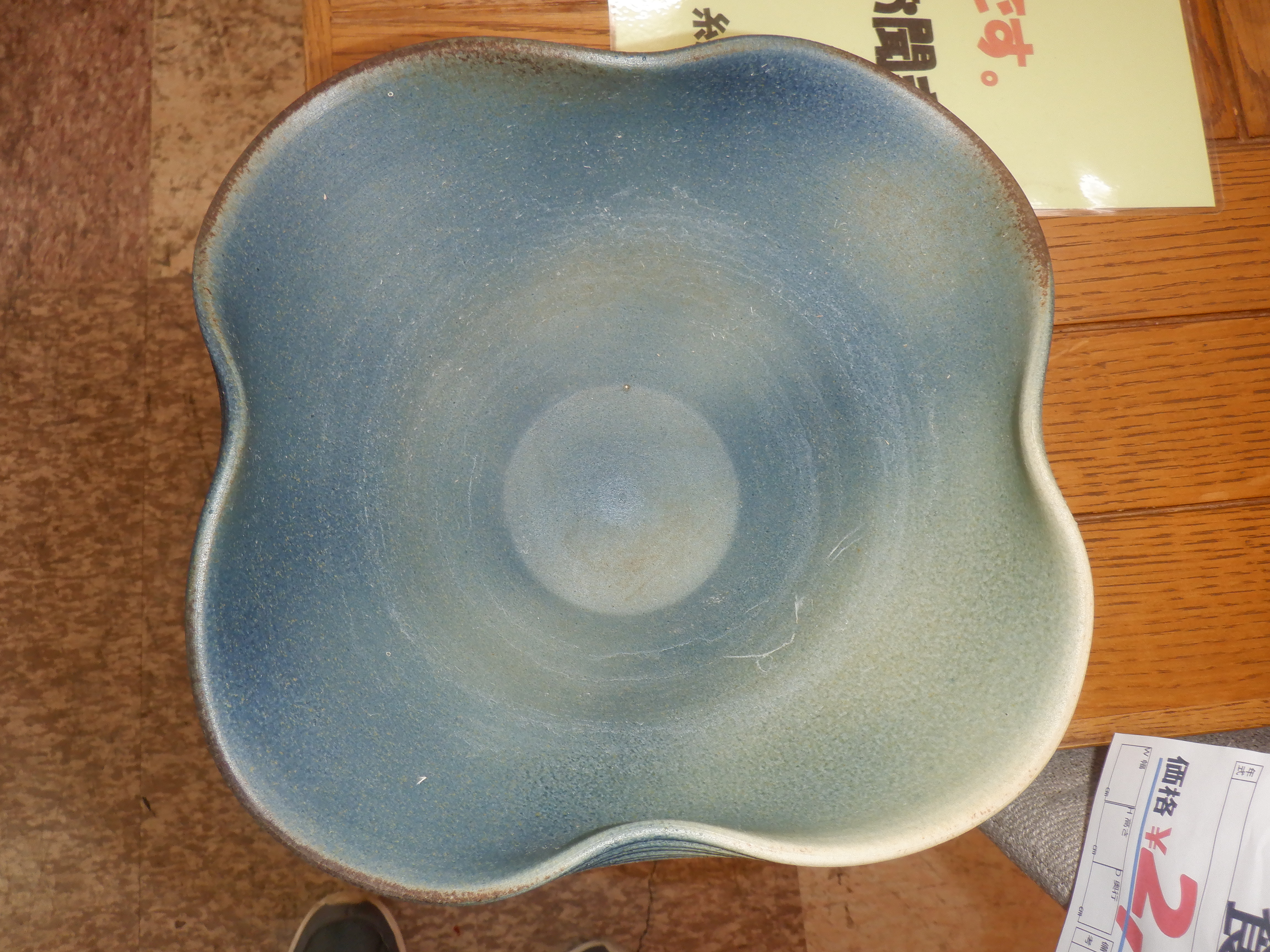 Slider画像