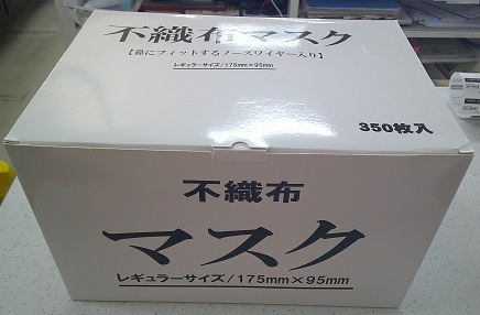 Slider画像